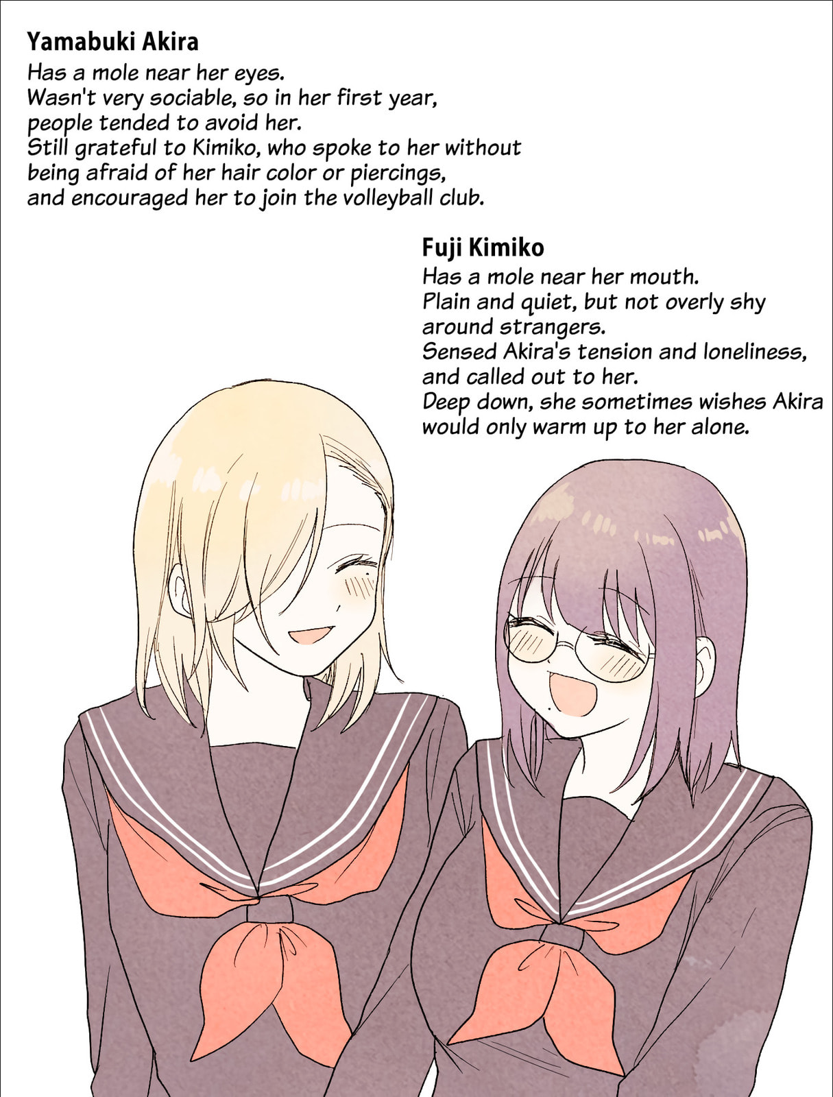 Kouiu Kankei ga Sugoku Suki Chapter 21 page 3 - 