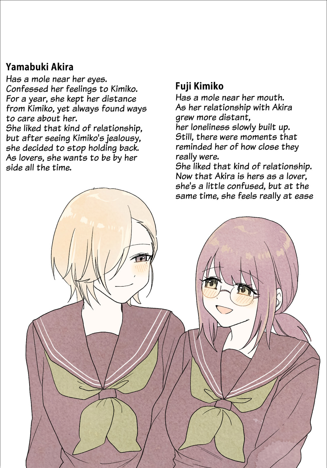 Kouiu Kankei ga Sugoku Suki Chapter 22 page 3 - 