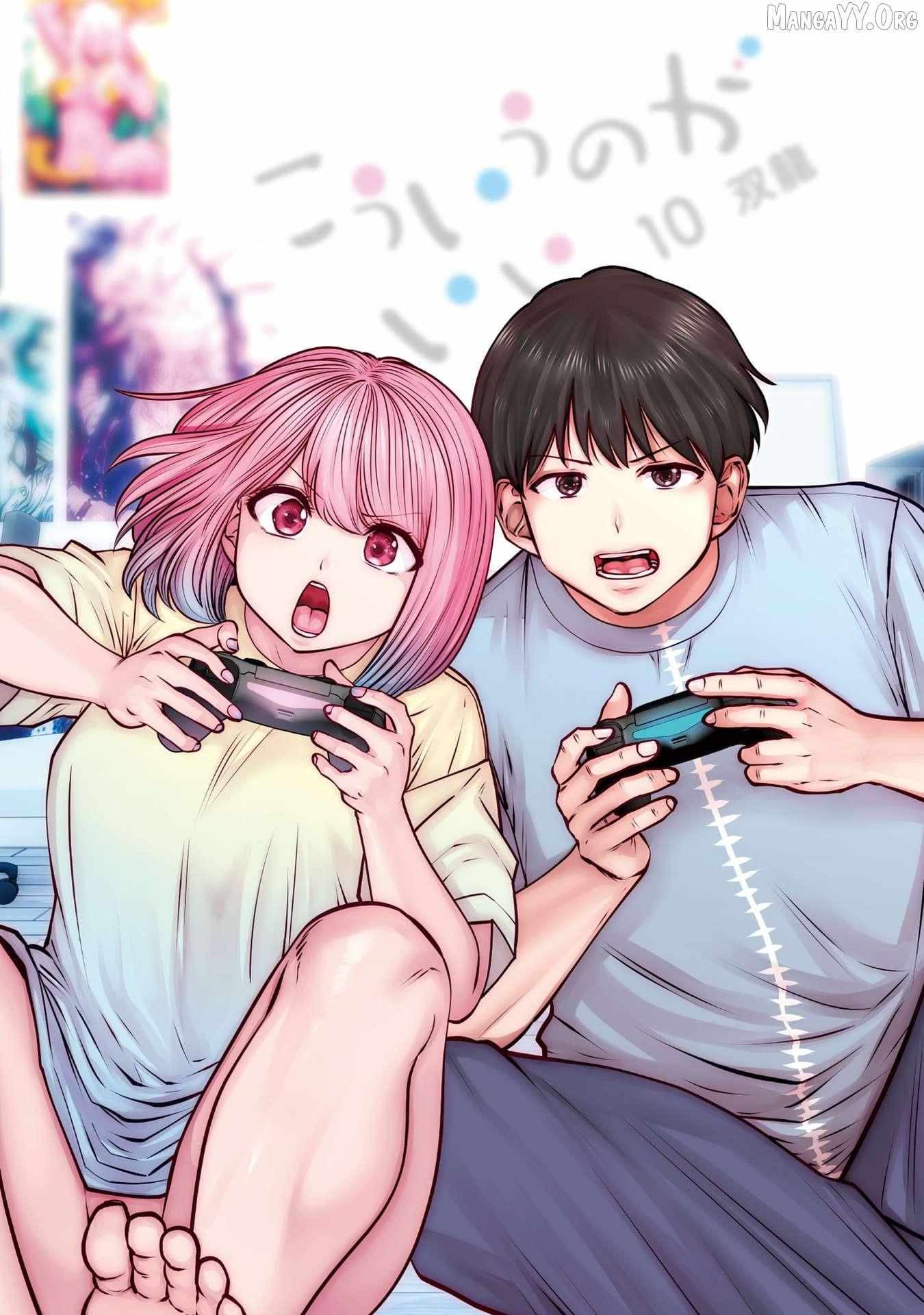 Kouiu no Gaii Chapter 42 page 3 - 