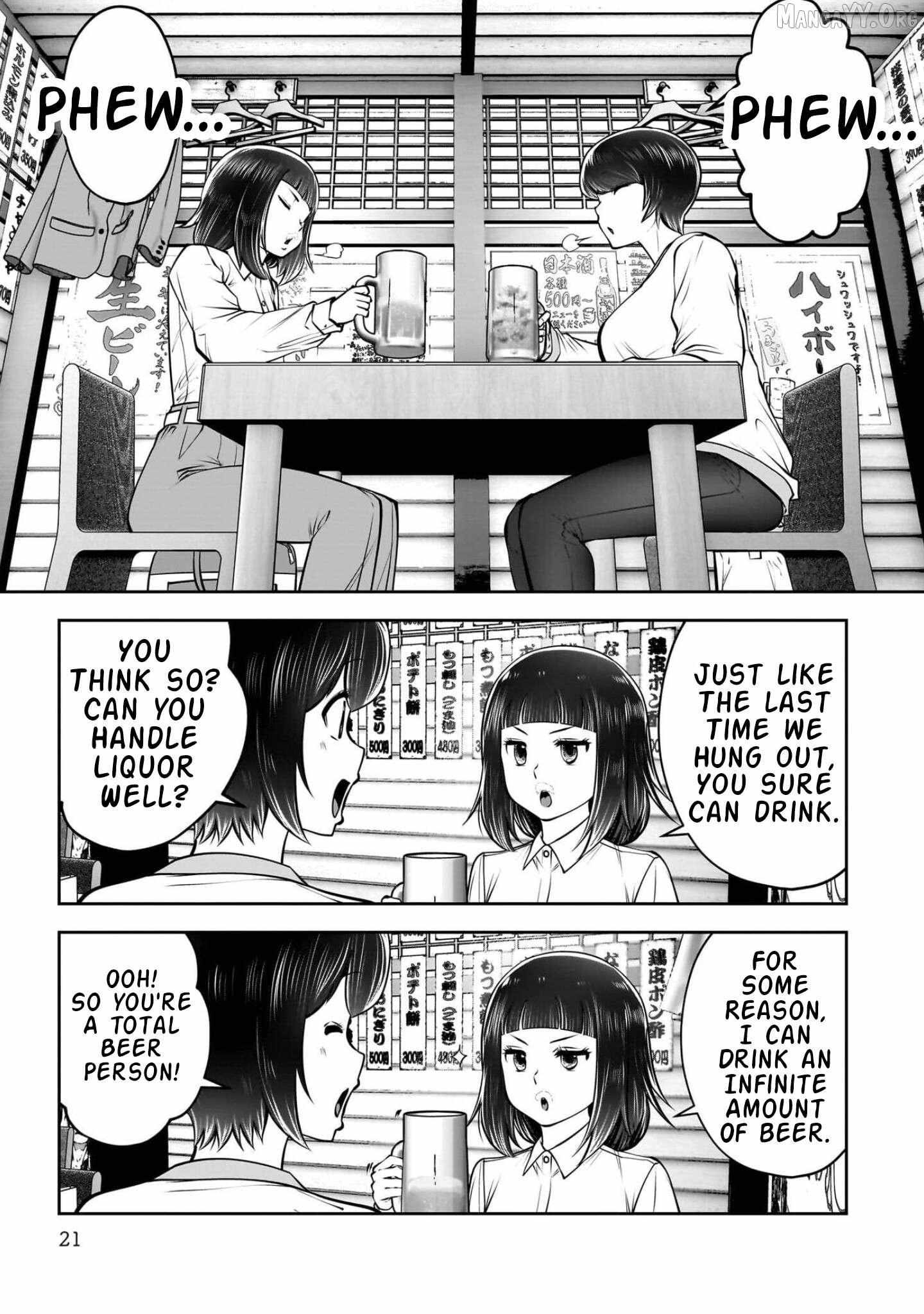 Kouiu no Gaii Chapter 42 page 23 - 