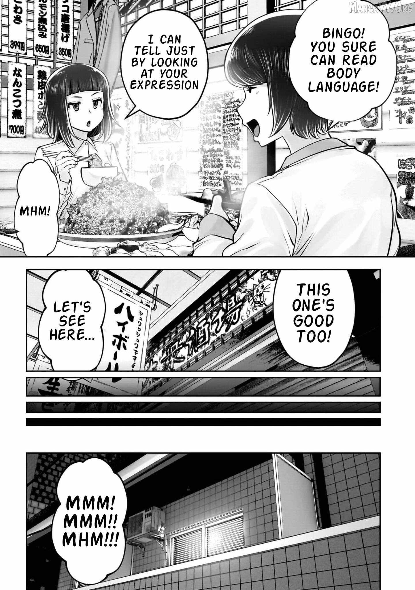 Kouiu no Gaii Chapter 42 page 29 - 