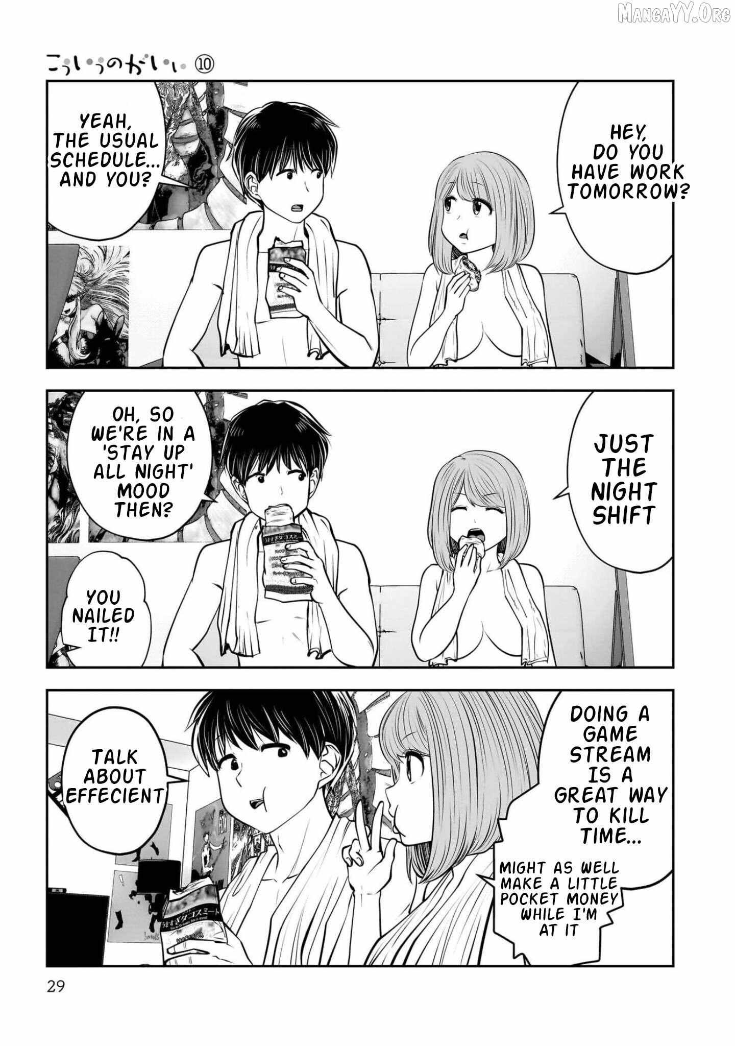 Kouiu no Gaii Chapter 42 page 31 - 