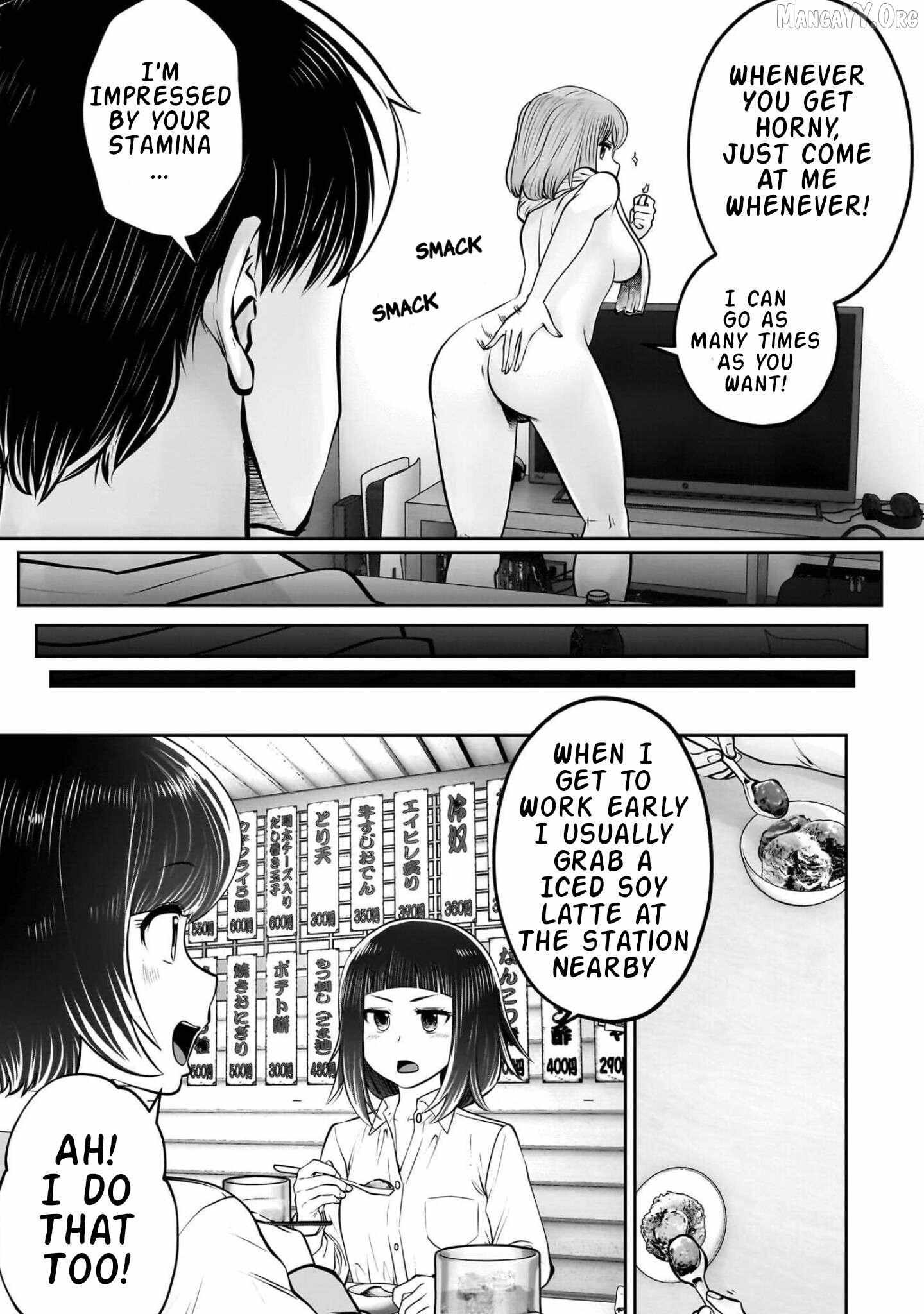 Kouiu no Gaii Chapter 42 page 33 - 