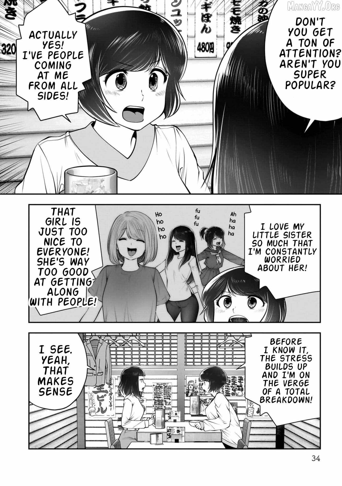 Kouiu no Gaii Chapter 42 page 36 - 