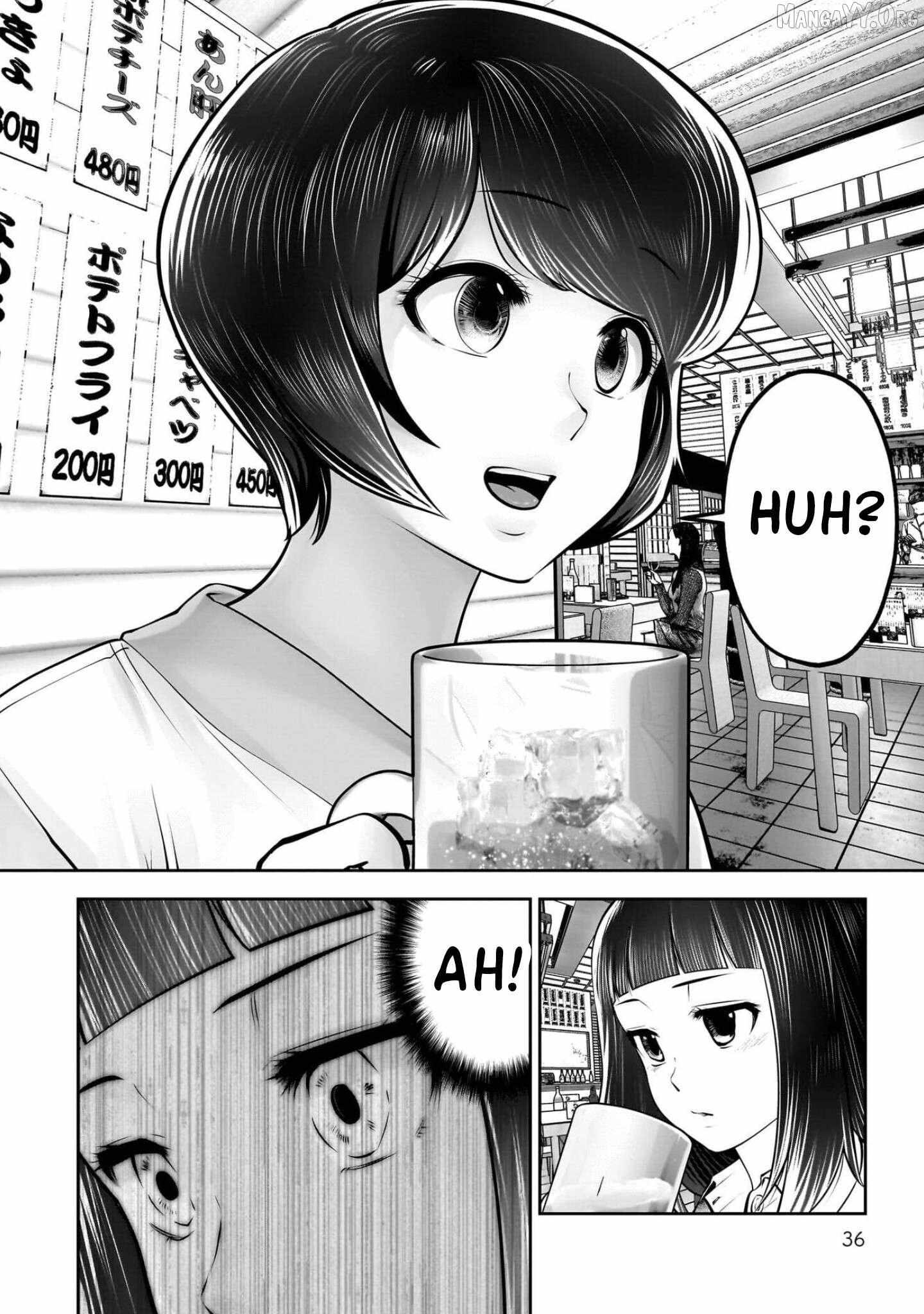 Kouiu no Gaii Chapter 42 page 38 - 