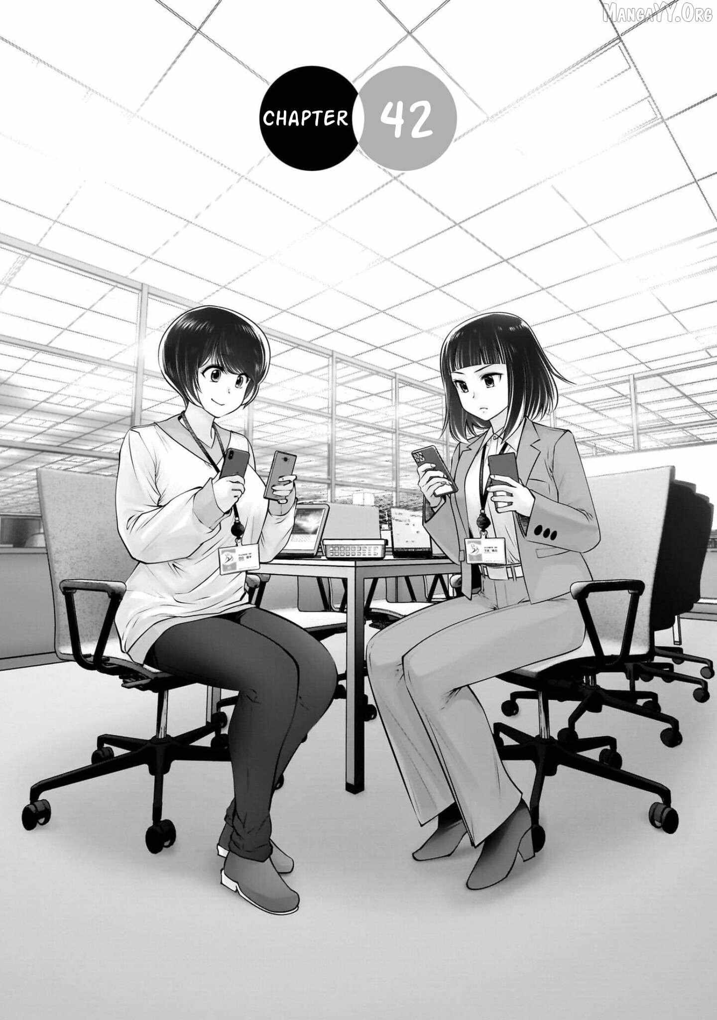 Kouiu no Gaii Chapter 42 page 5 - 