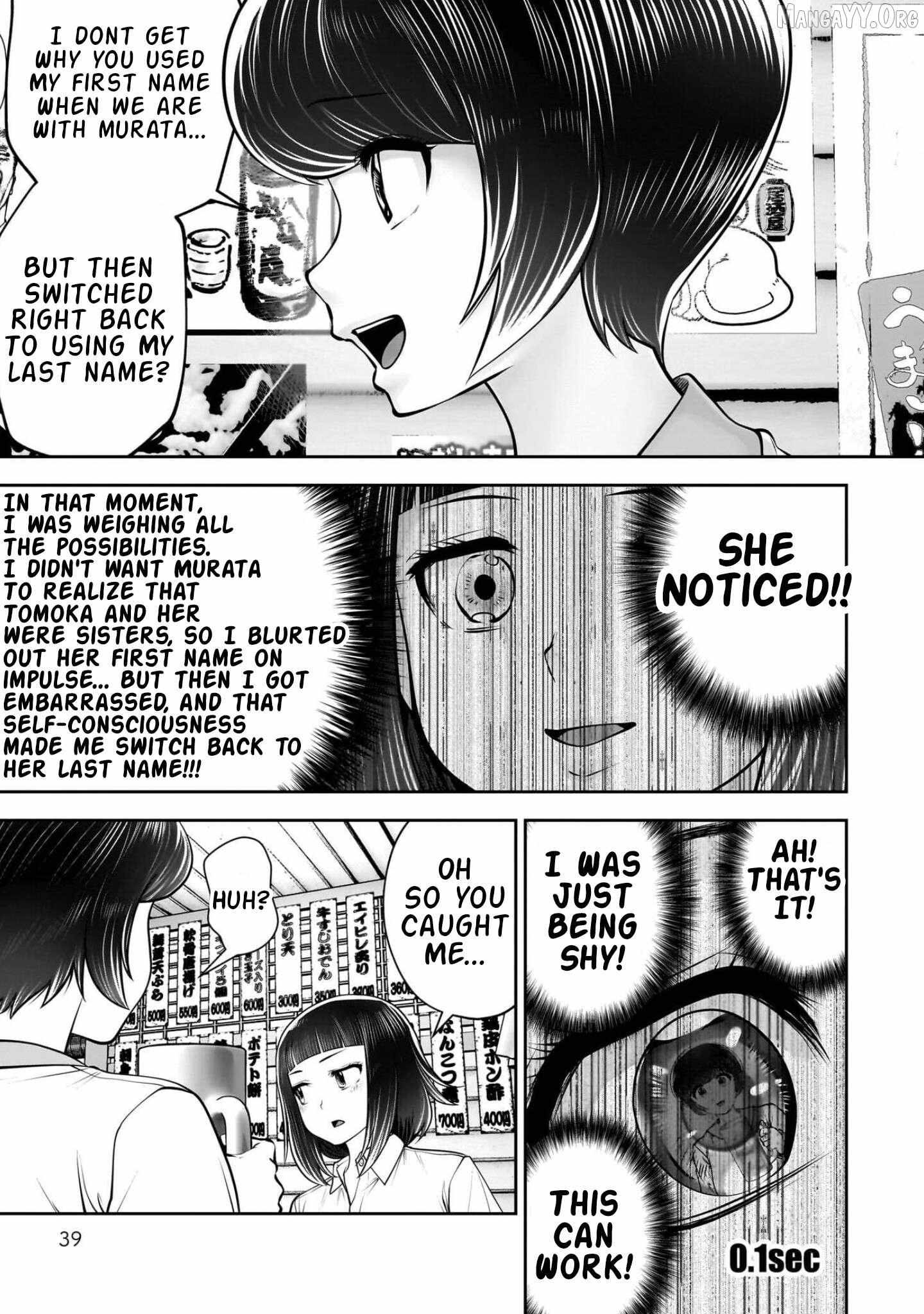 Kouiu no Gaii Chapter 42 page 41 - 