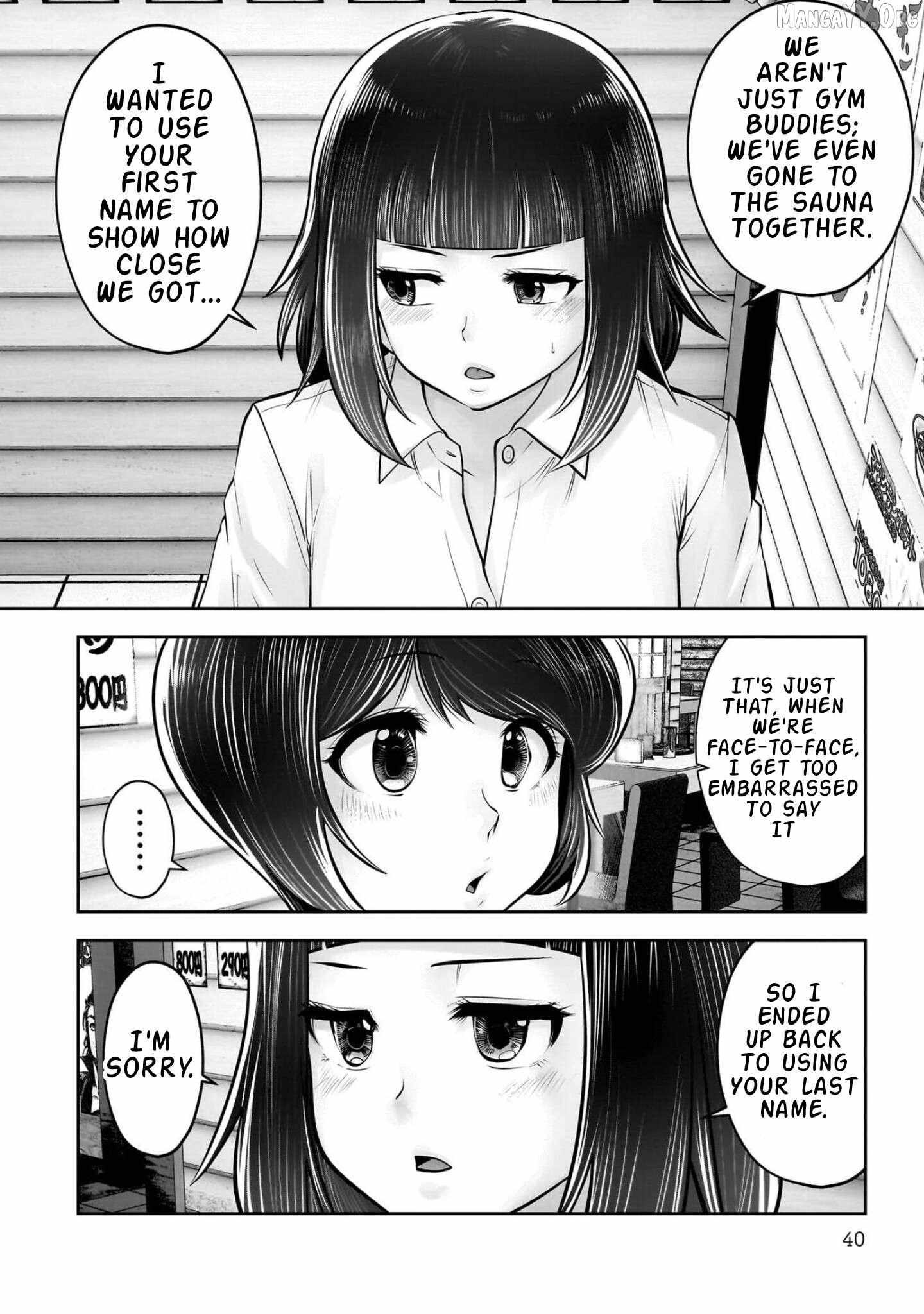 Kouiu no Gaii Chapter 42 page 42 - 