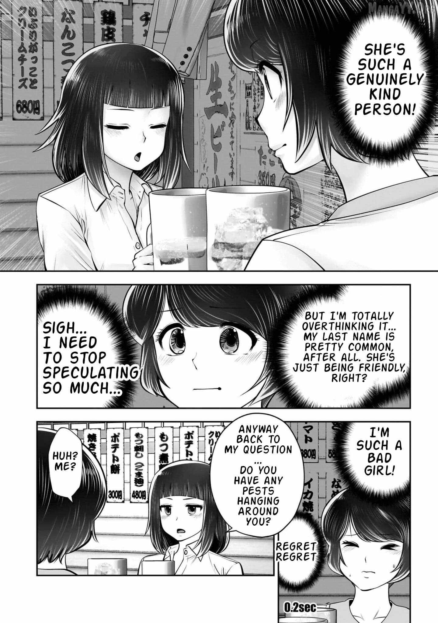Kouiu no Gaii Chapter 42 page 46 - 