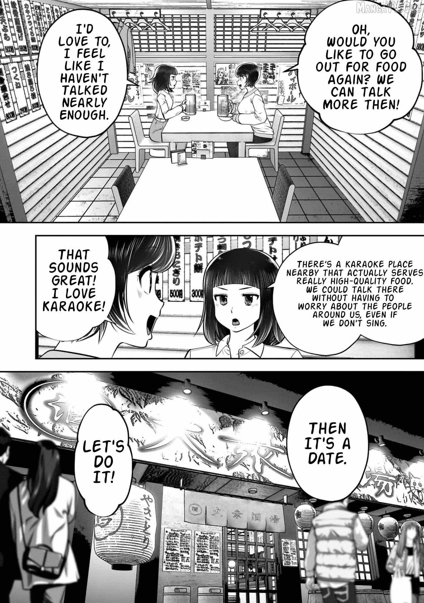 Kouiu no Gaii Chapter 42 page 48 - 