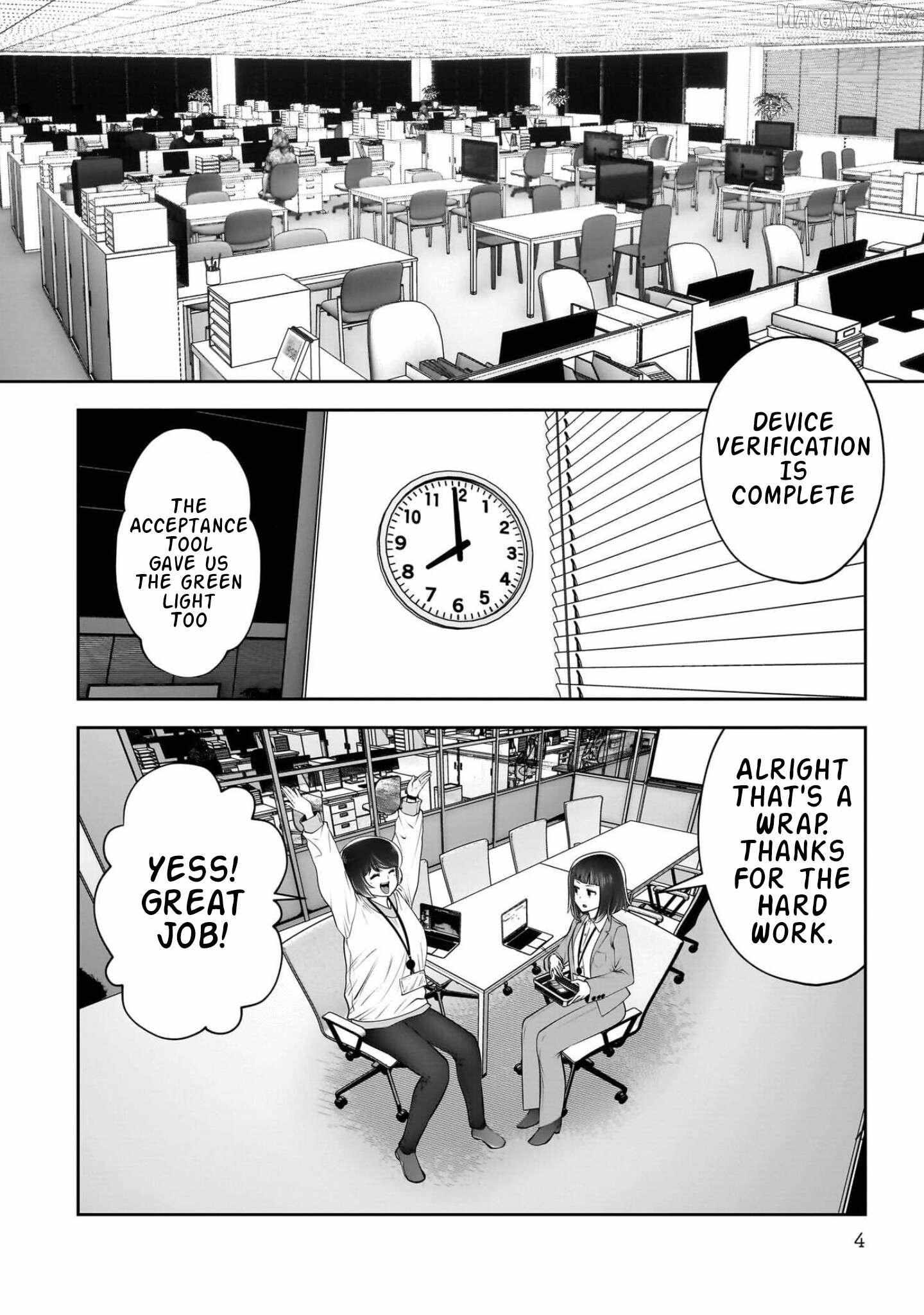 Kouiu no Gaii Chapter 42 page 6 - 