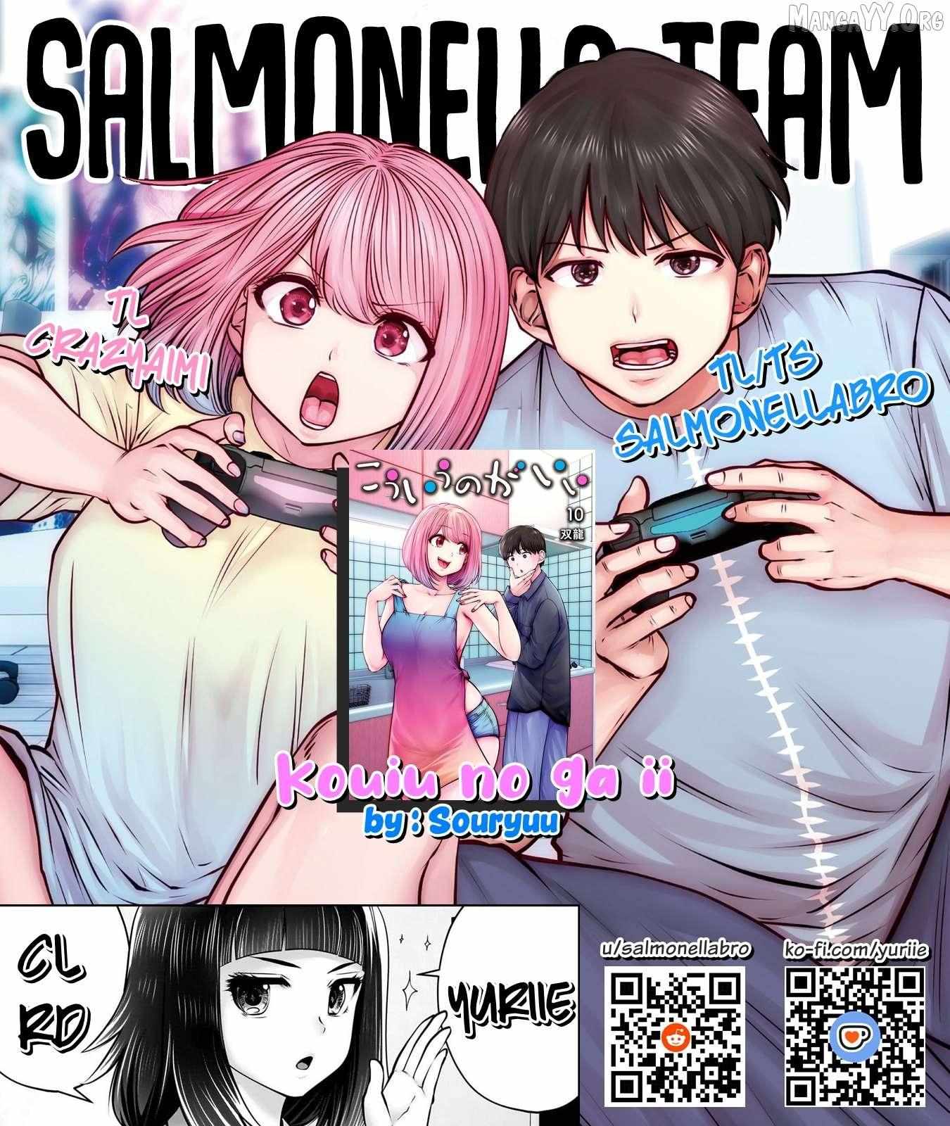 Kouiu no Gaii Chapter 43 page 2 - 
