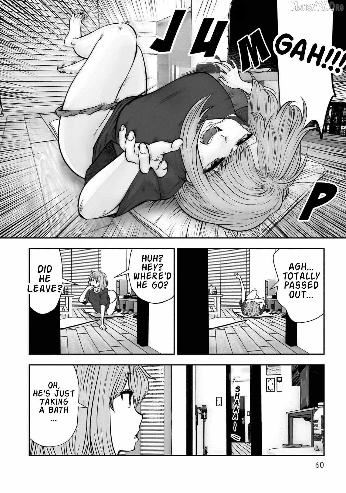 Kouiu no Gaii Chapter 43 page 14 - 