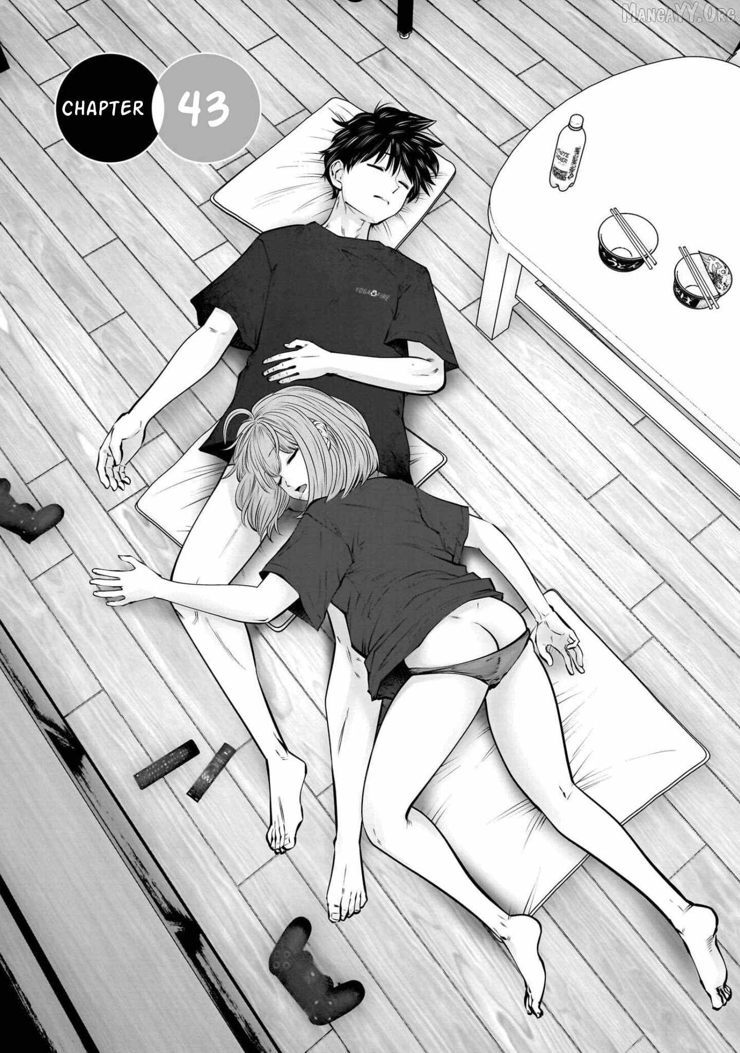 Kouiu no Gaii Chapter 43 page 3 - 