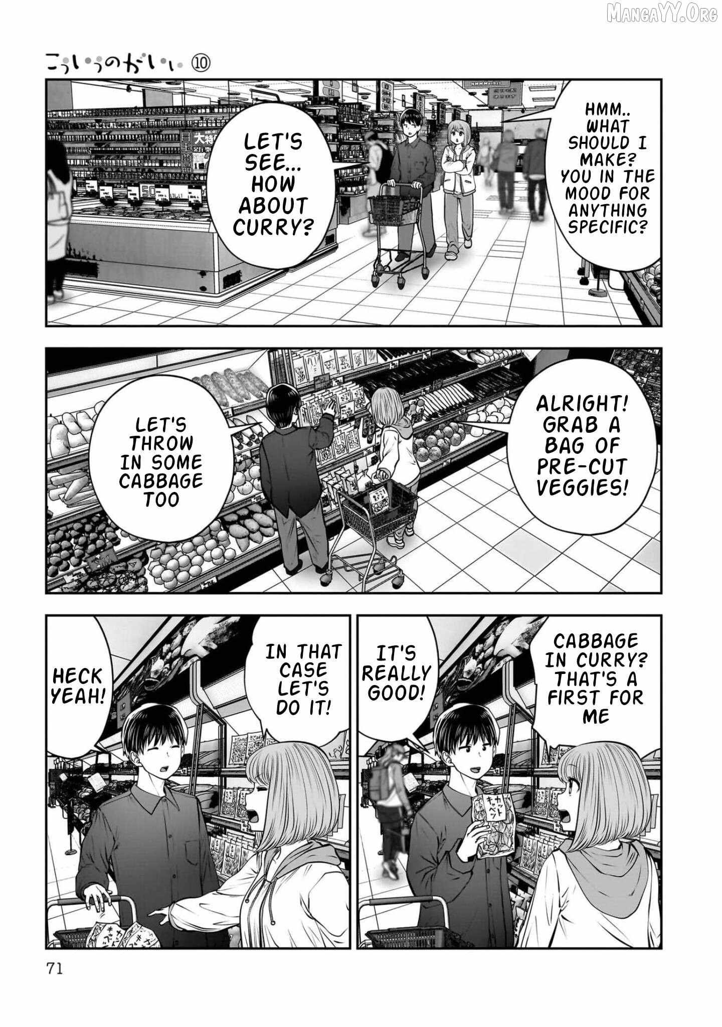 Kouiu no Gaii Chapter 43 page 25 - 