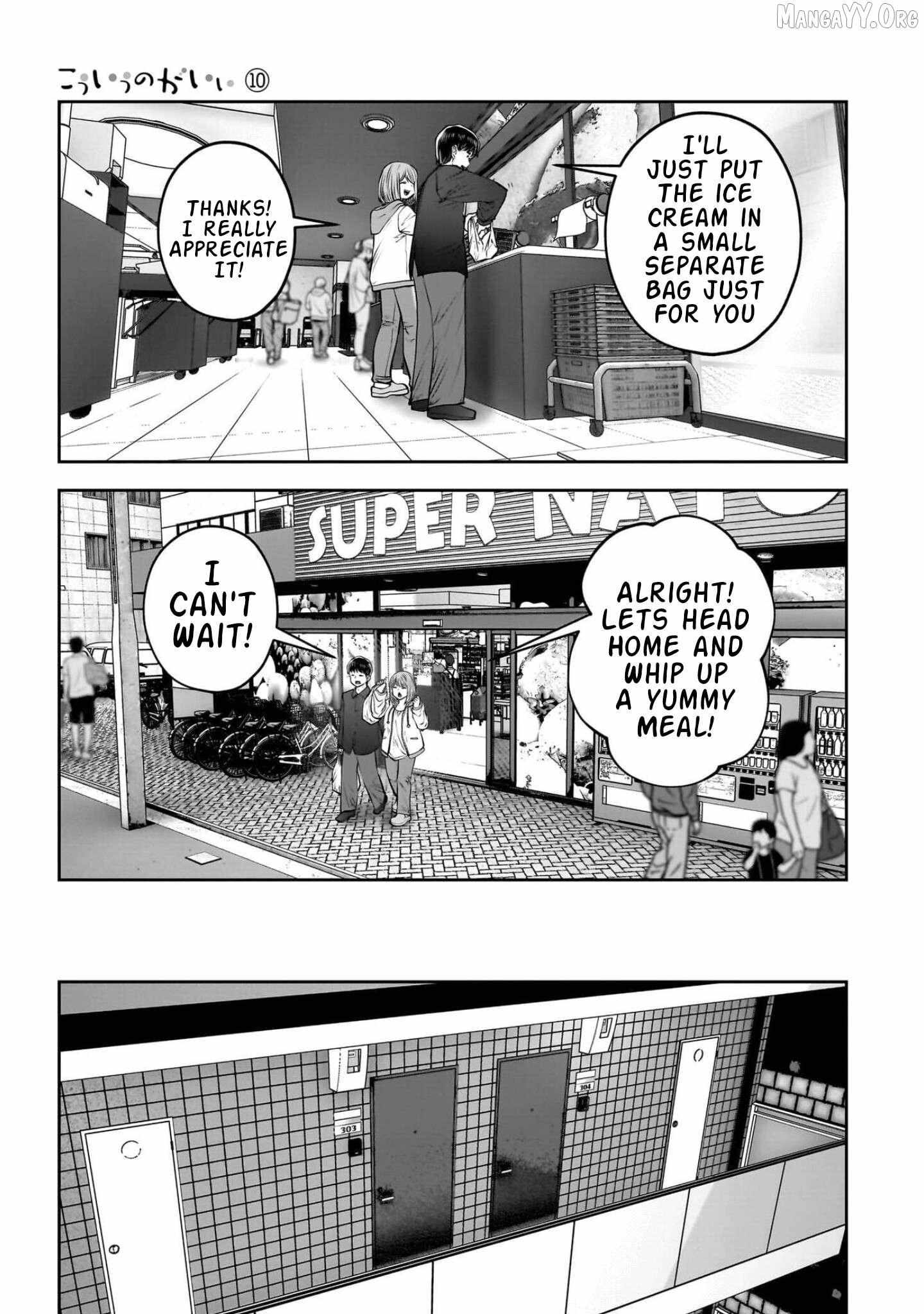 Kouiu no Gaii Chapter 43 page 29 - 