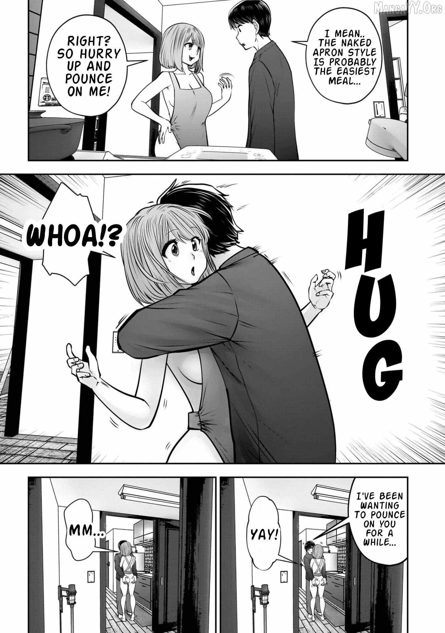 Kouiu no Gaii Chapter 43 page 31 - 