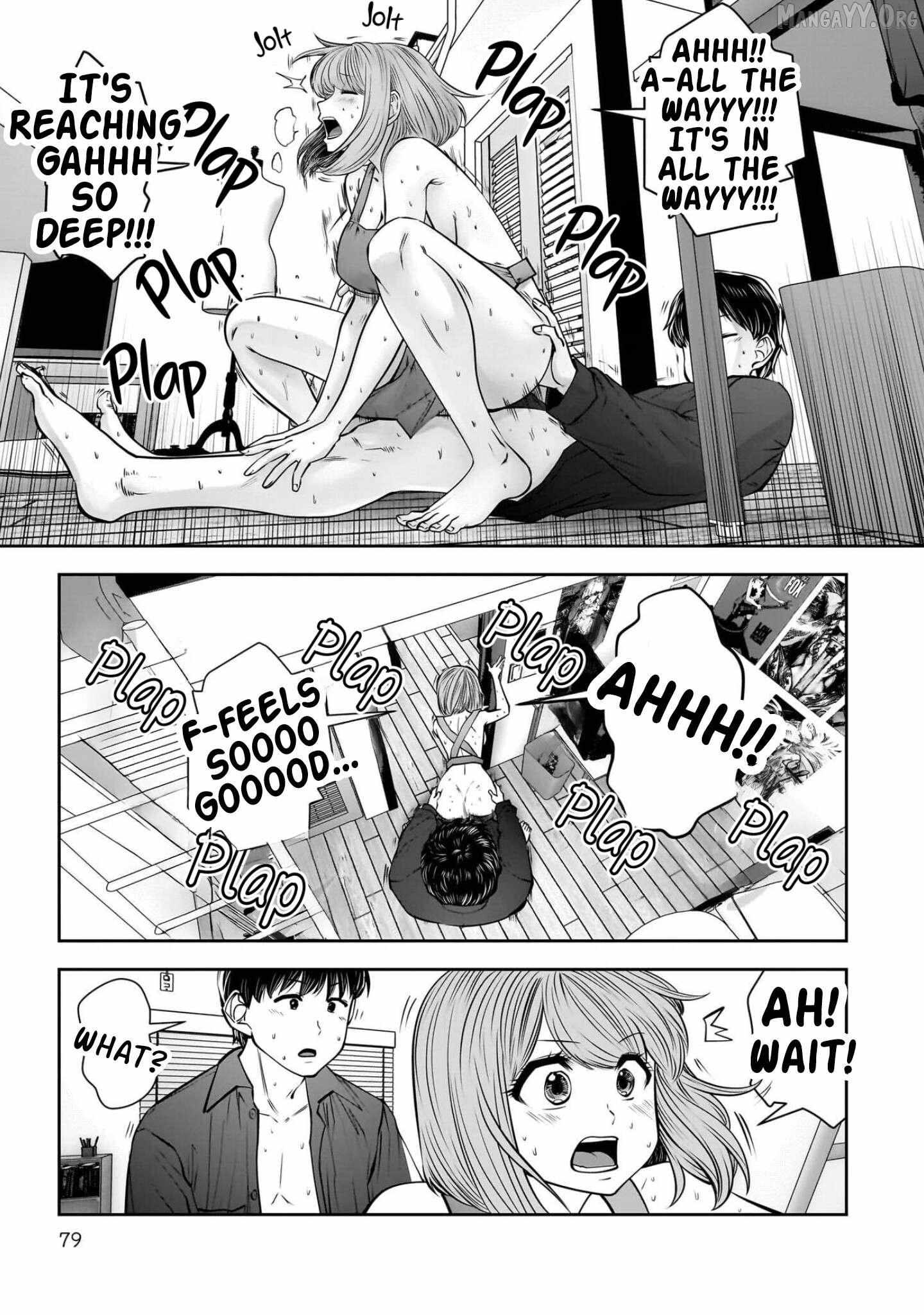 Kouiu no Gaii Chapter 43 page 33 - 
