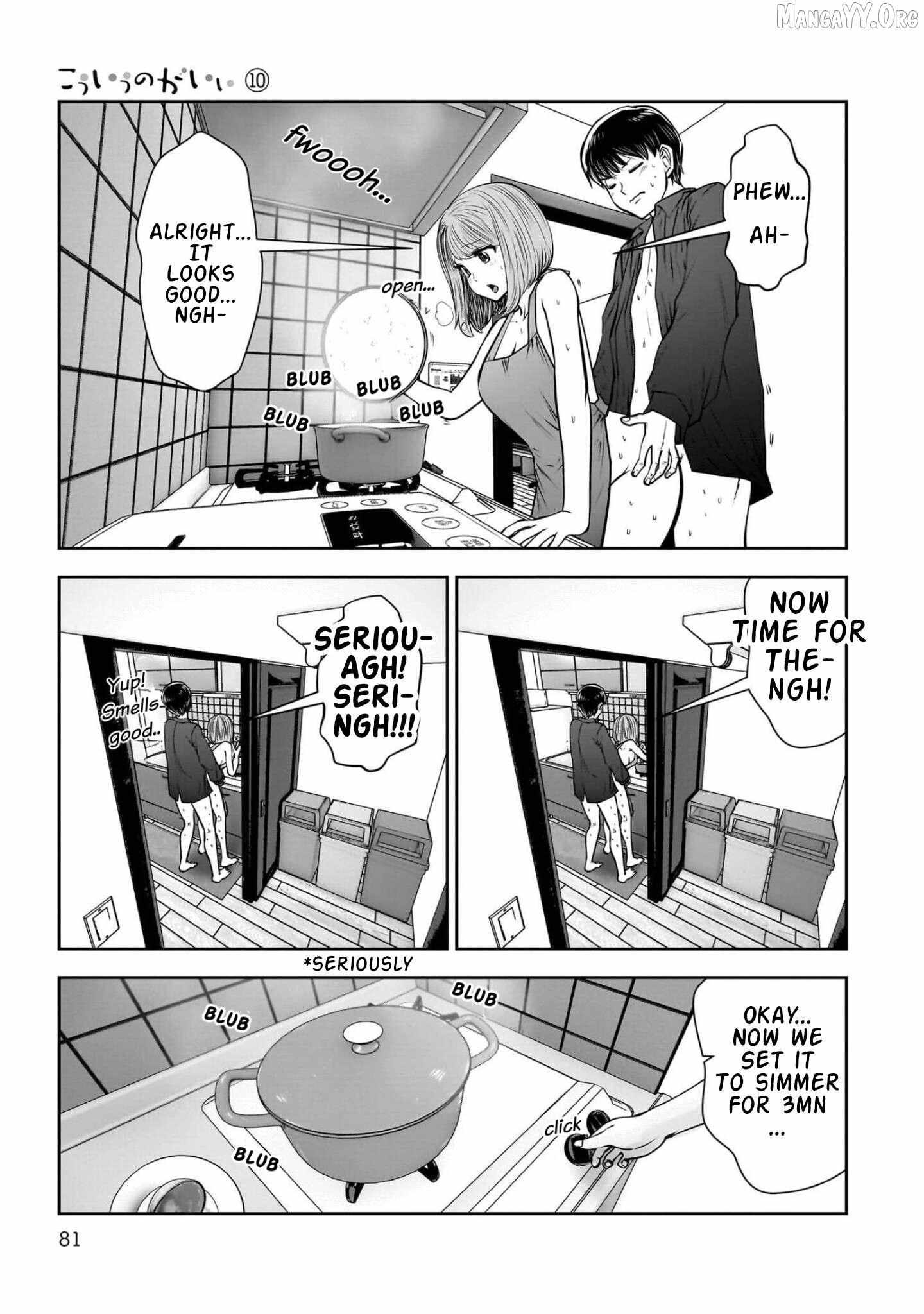 Kouiu no Gaii Chapter 43 page 35 - 