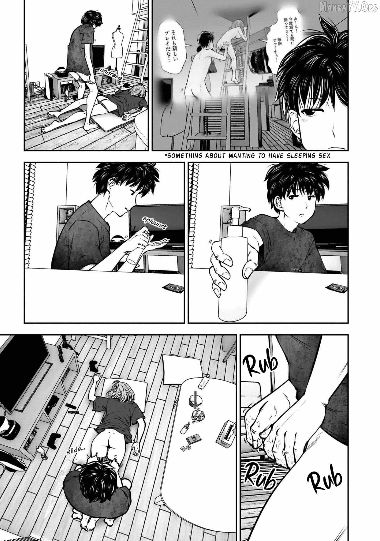 Kouiu no Gaii Chapter 43 page 9 - 