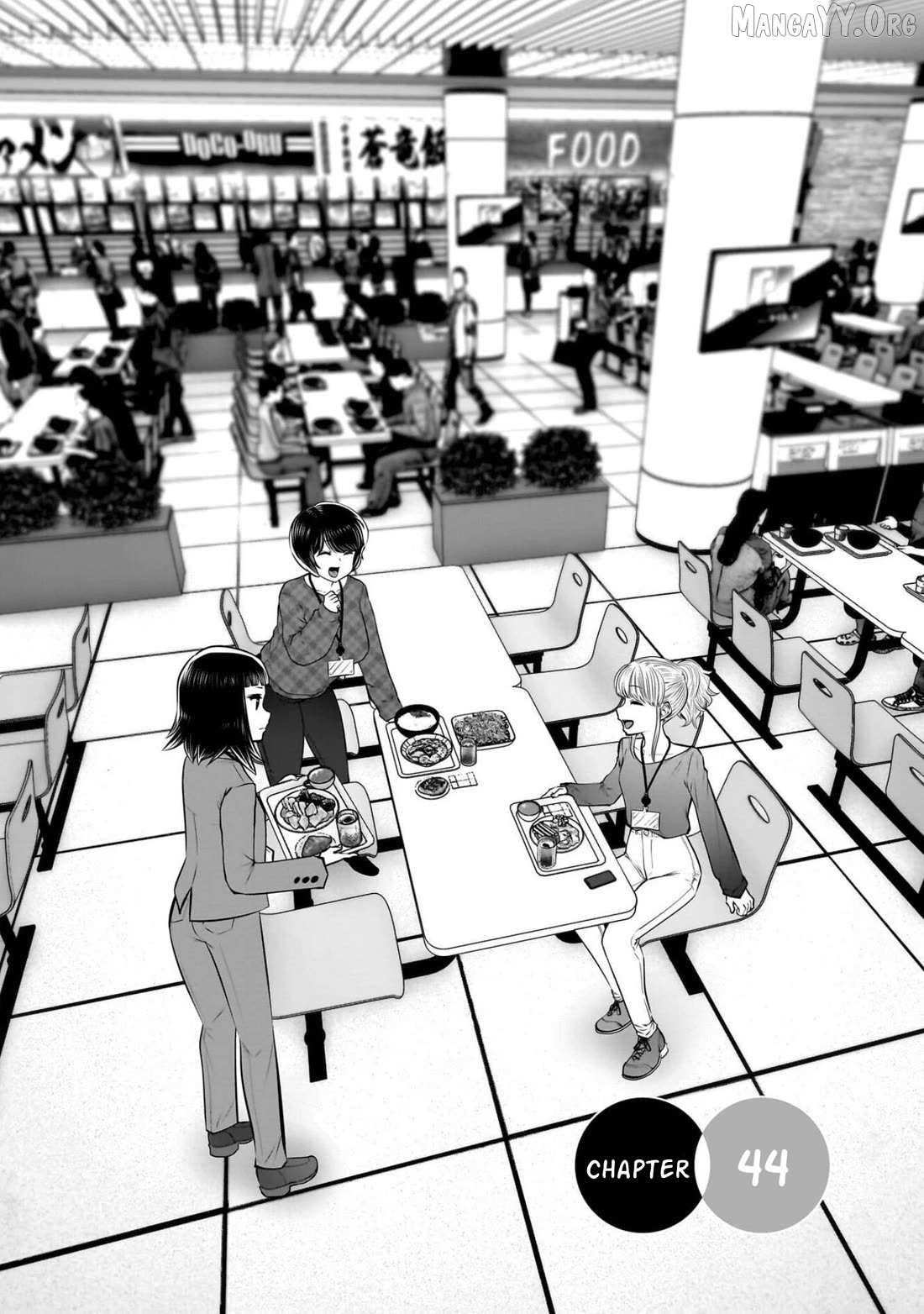 Kouiu no Gaii Chapter 44 page 2 - 