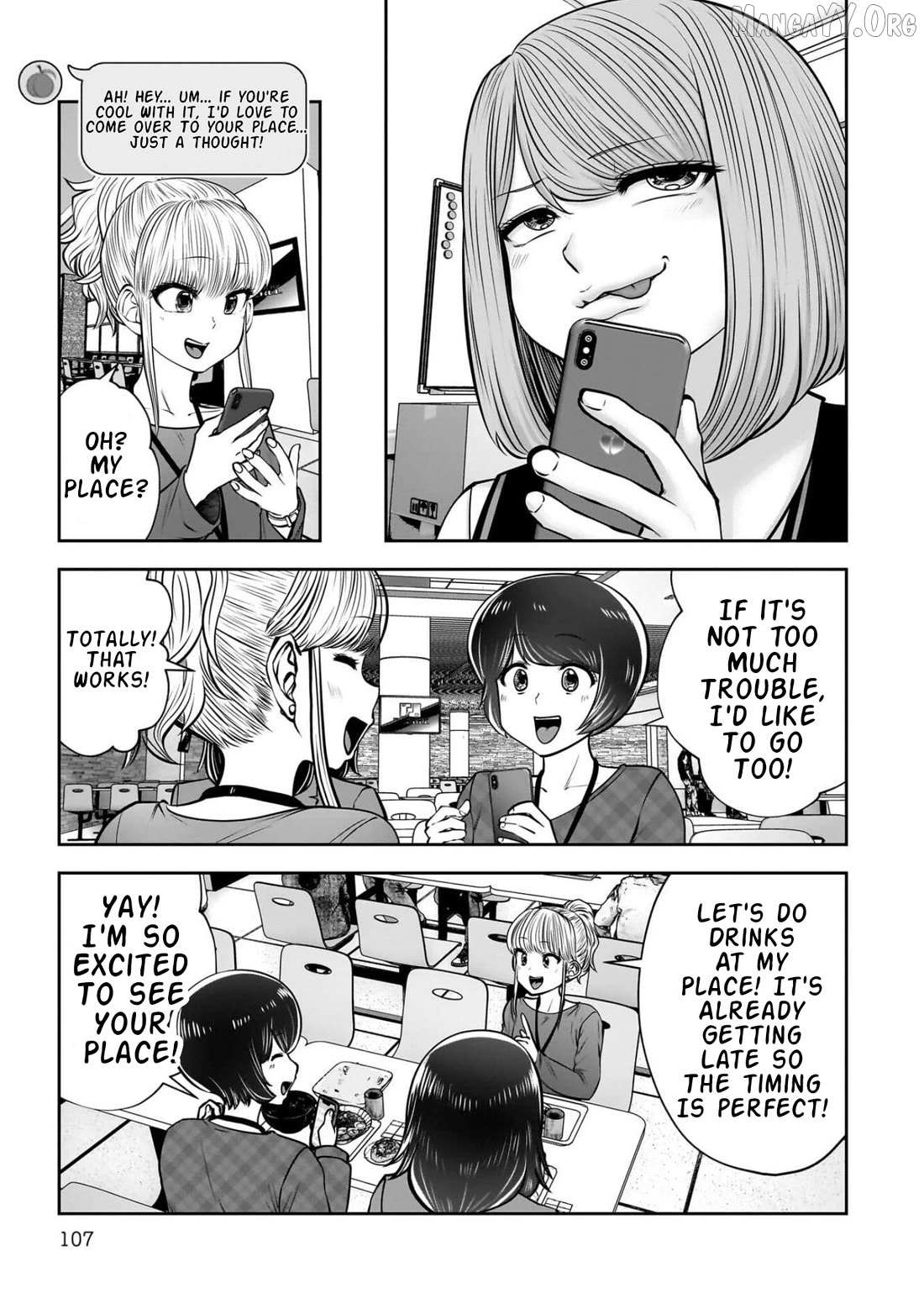 Kouiu no Gaii Chapter 44 page 14 - 