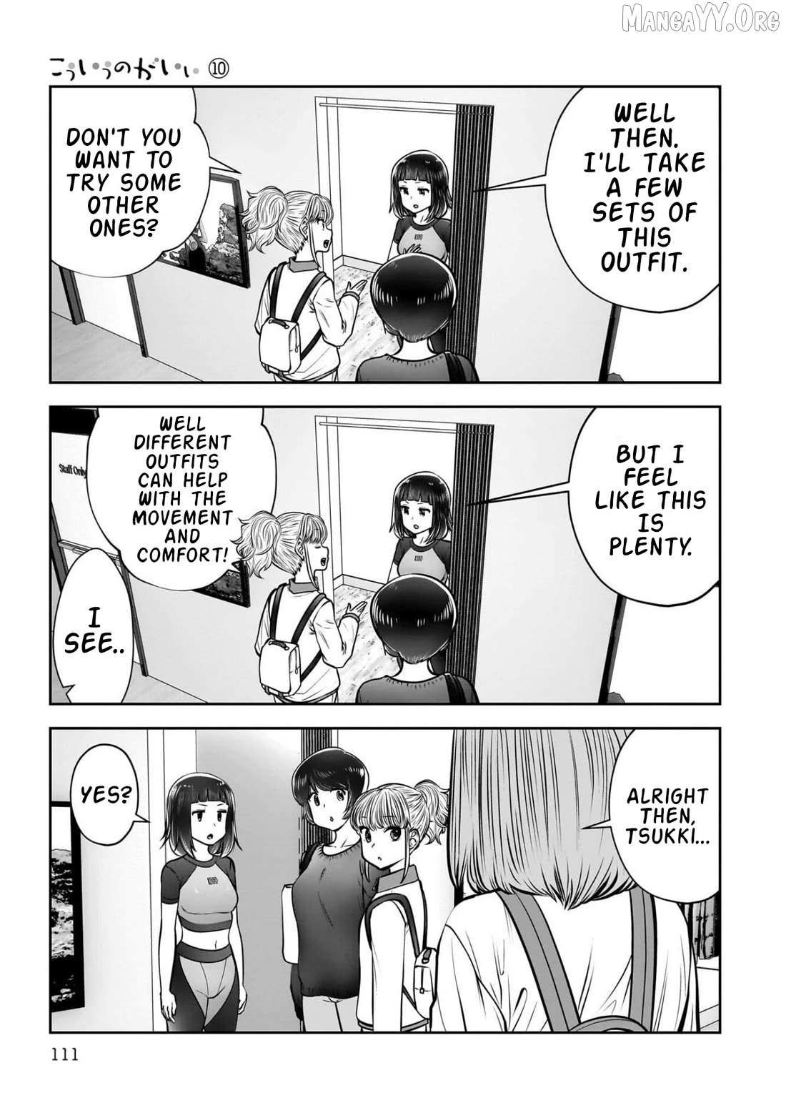 Kouiu no Gaii Chapter 44 page 18 - 