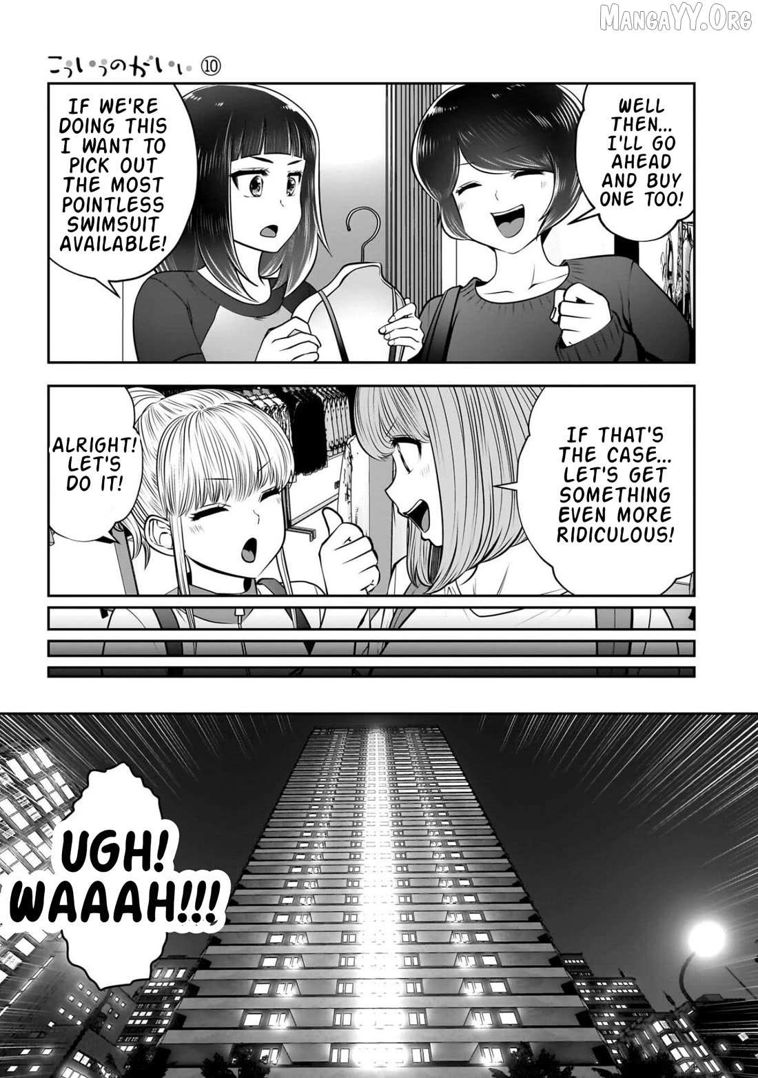 Kouiu no Gaii Chapter 44 page 22 - 
