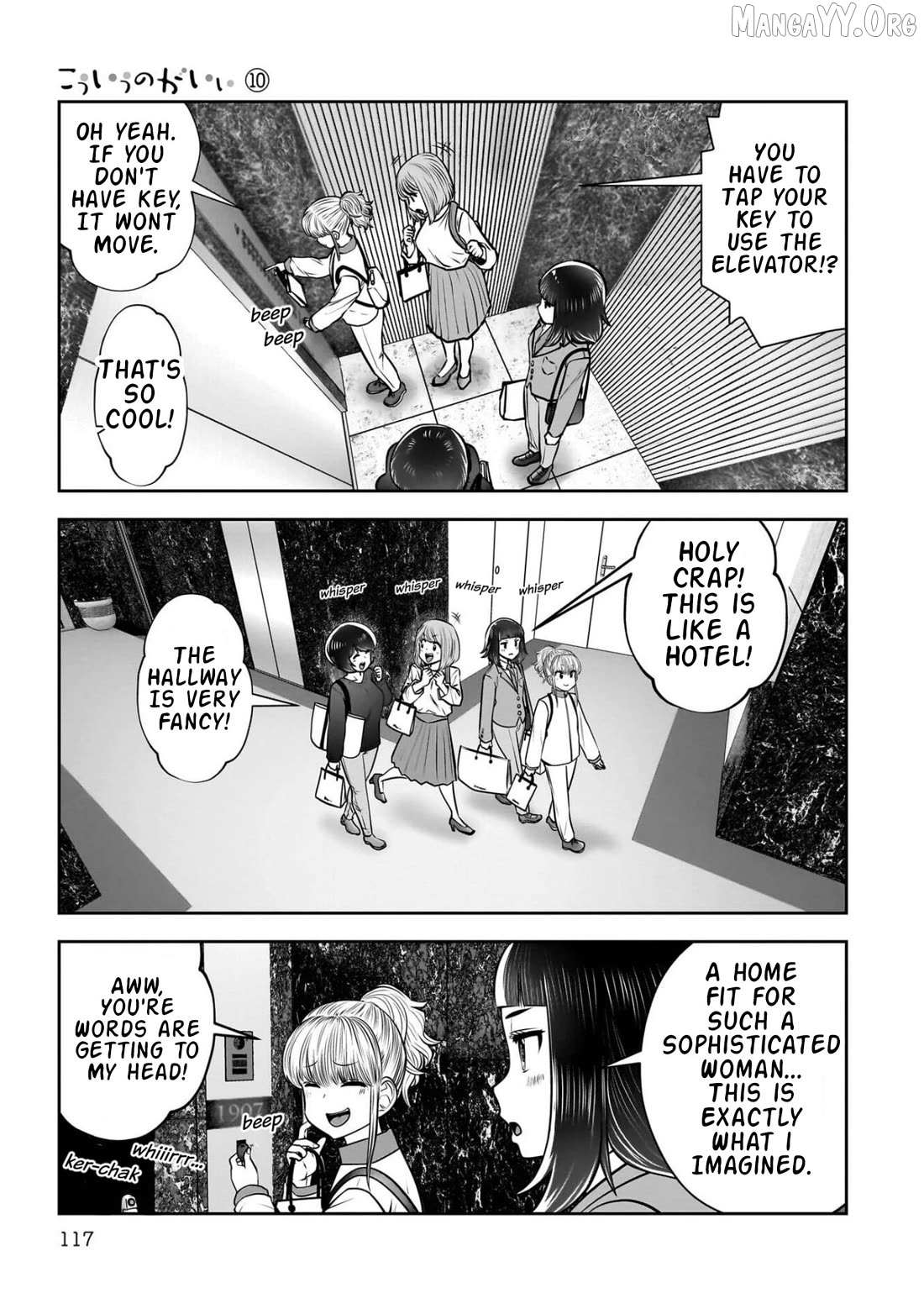 Kouiu no Gaii Chapter 44 page 24 - 