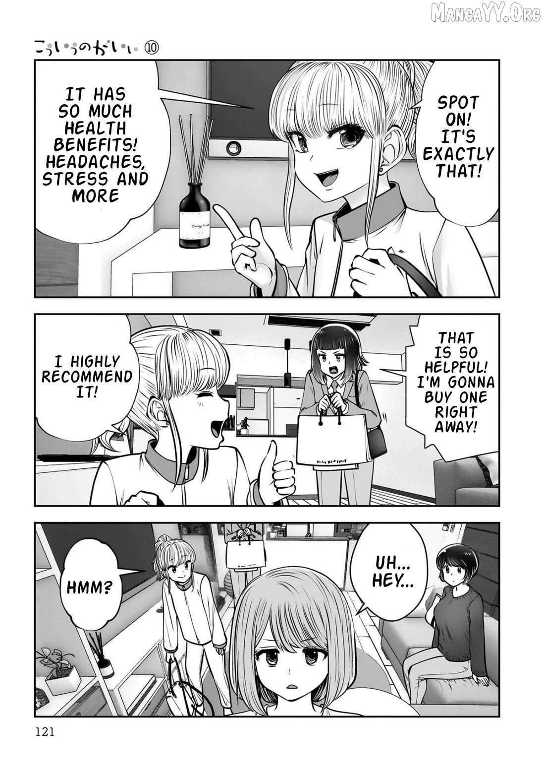 Kouiu no Gaii Chapter 44 page 28 - 