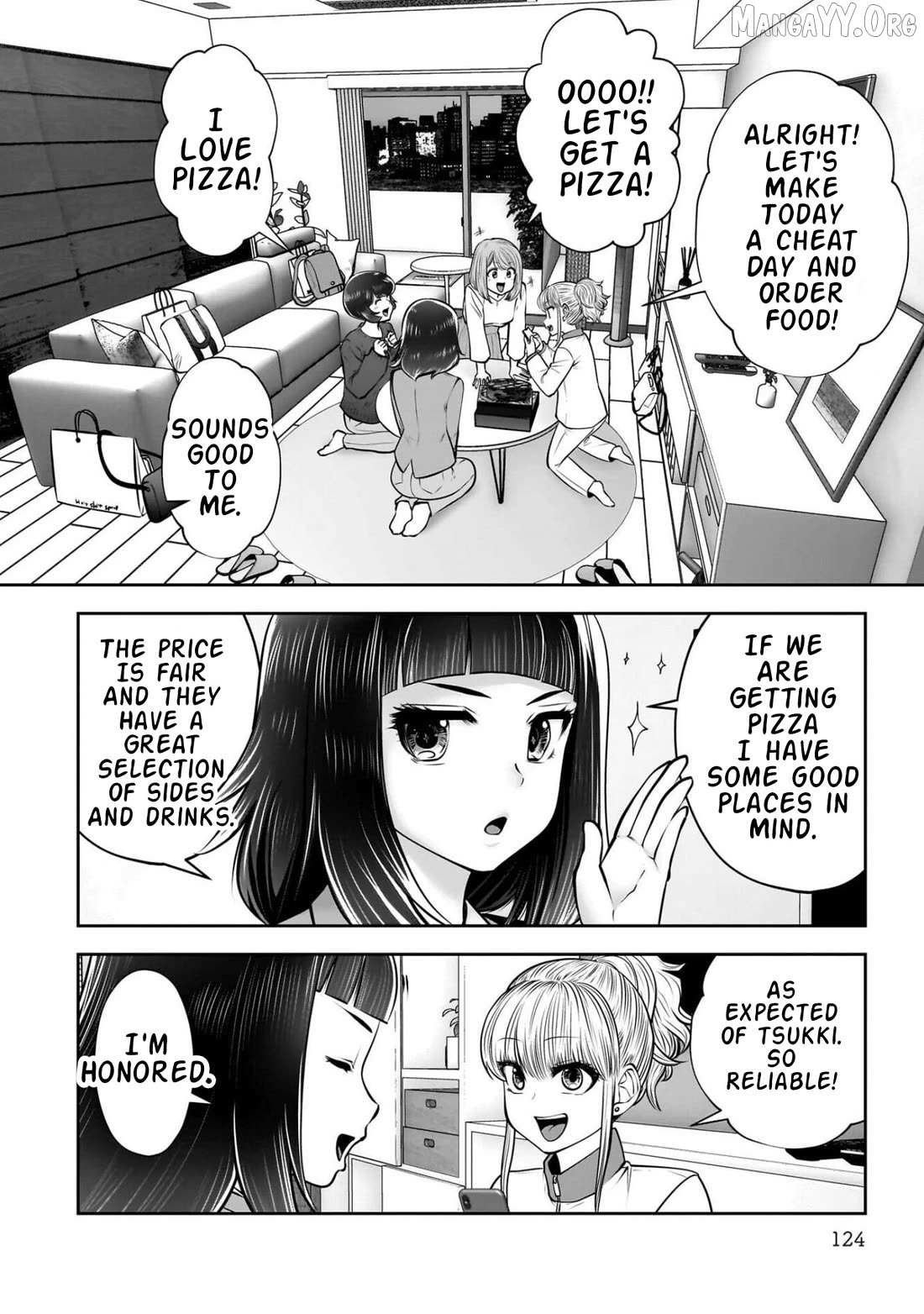 Kouiu no Gaii Chapter 44 page 31 - 