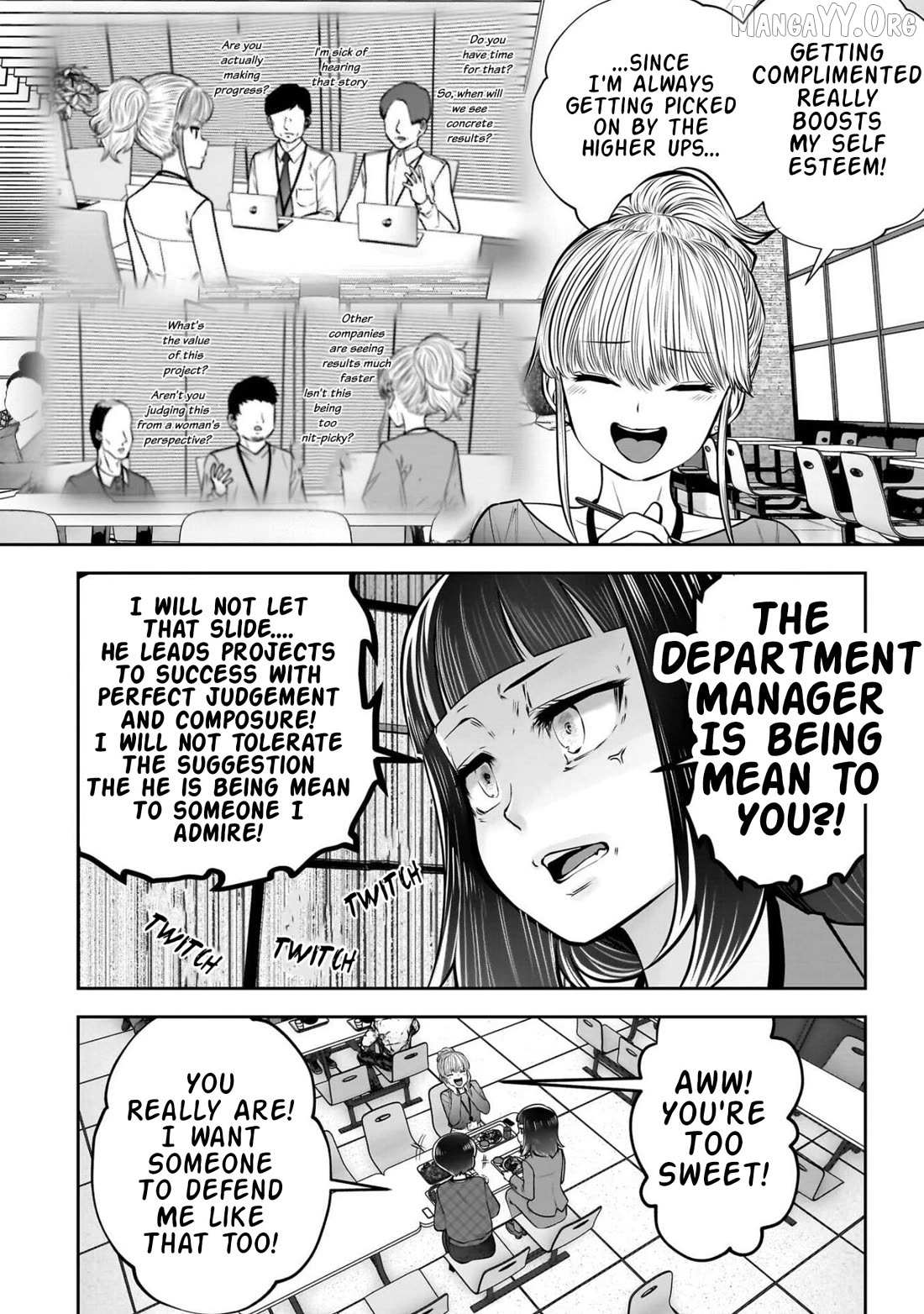 Kouiu no Gaii Chapter 44 page 5 - 