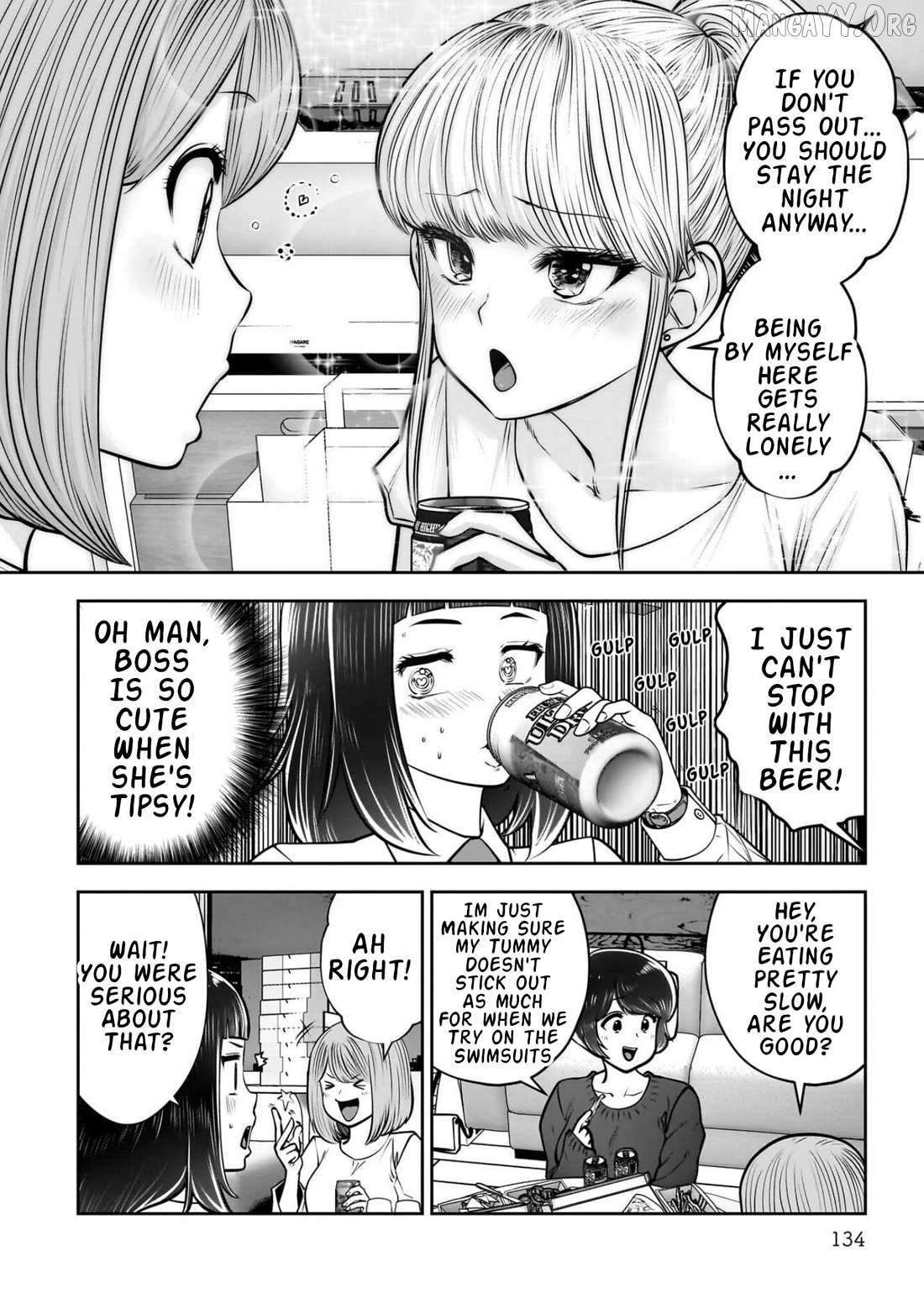 Kouiu no Gaii Chapter 44 page 41 - 