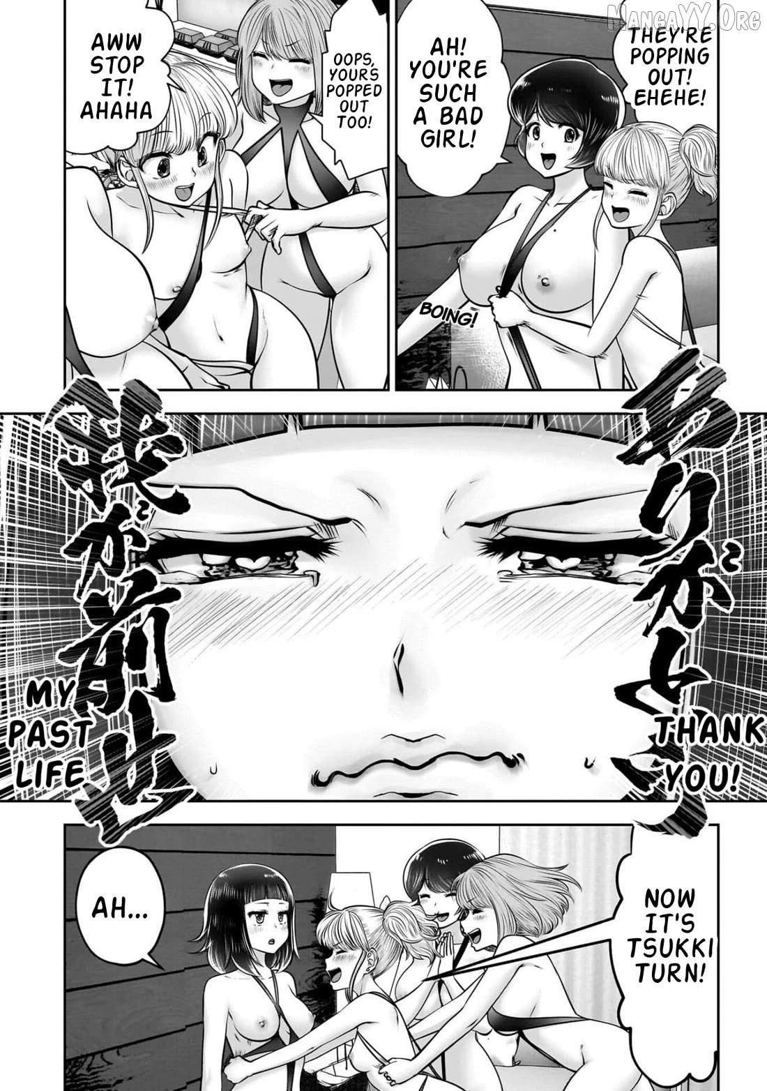 Kouiu no Gaii Chapter 44 page 46 - 