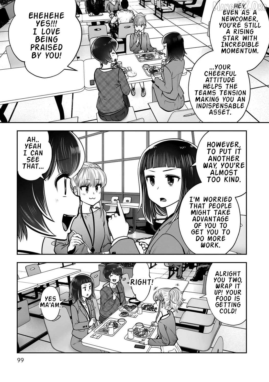 Kouiu no Gaii Chapter 44 page 6 - 