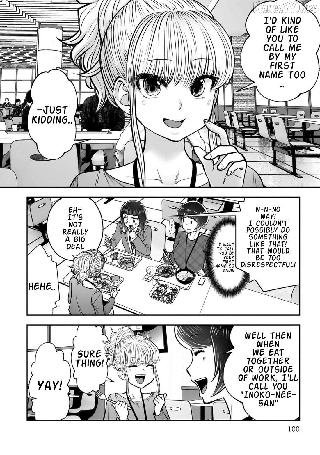 Kouiu no Gaii Chapter 44 page 7 - 