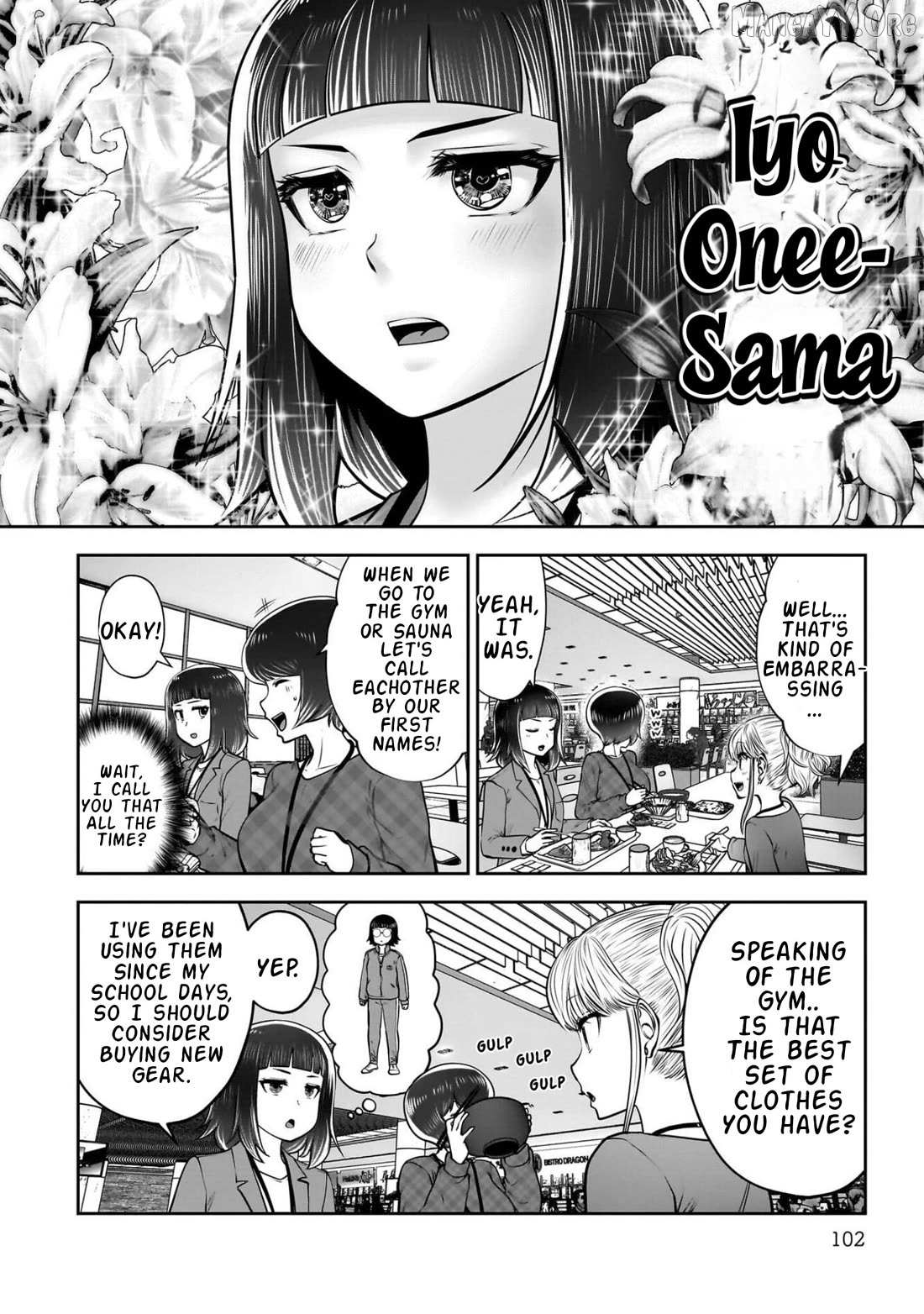 Kouiu no Gaii Chapter 44 page 9 - 