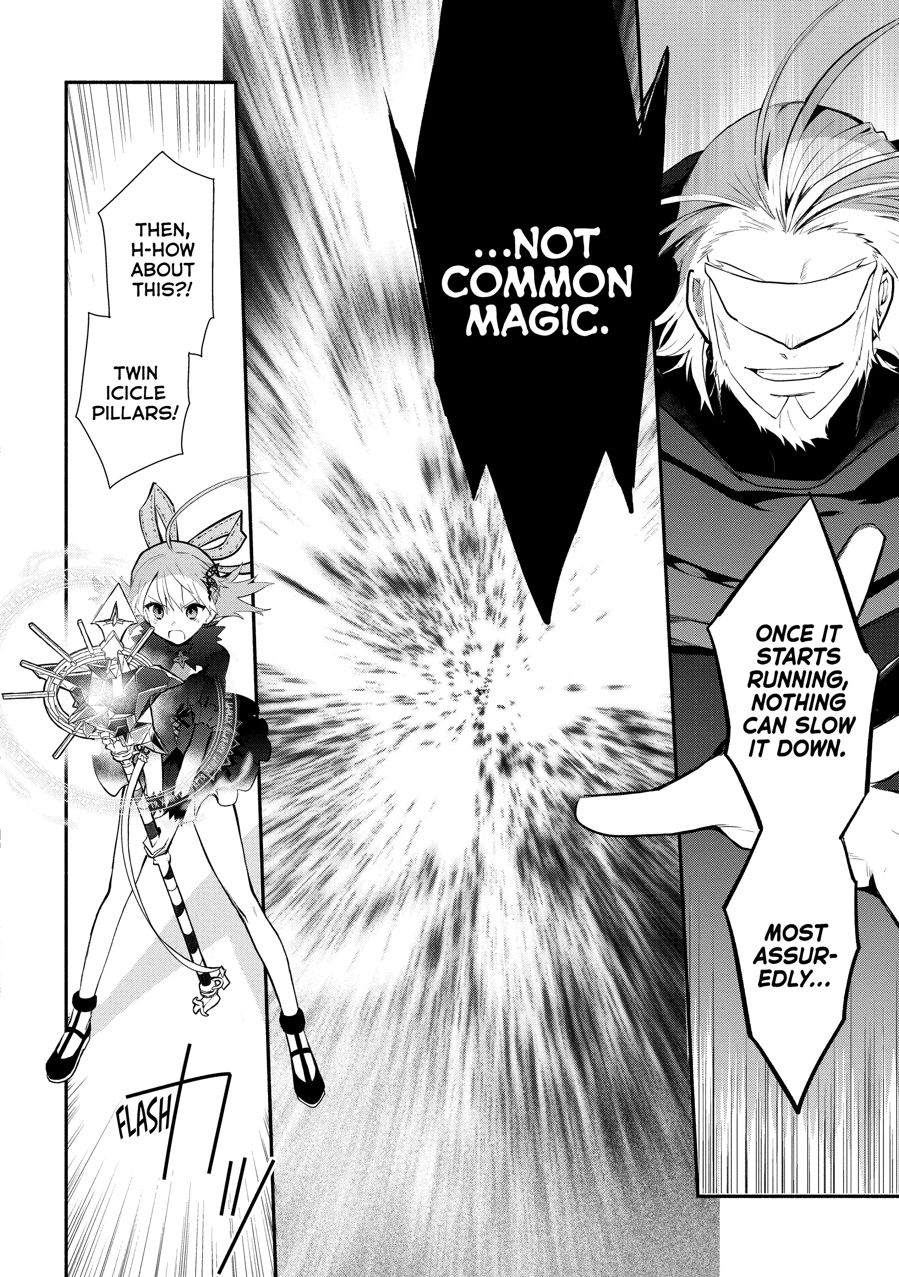 Koujo Denka no Kateikyoushi Chapter 21 page 2 - 