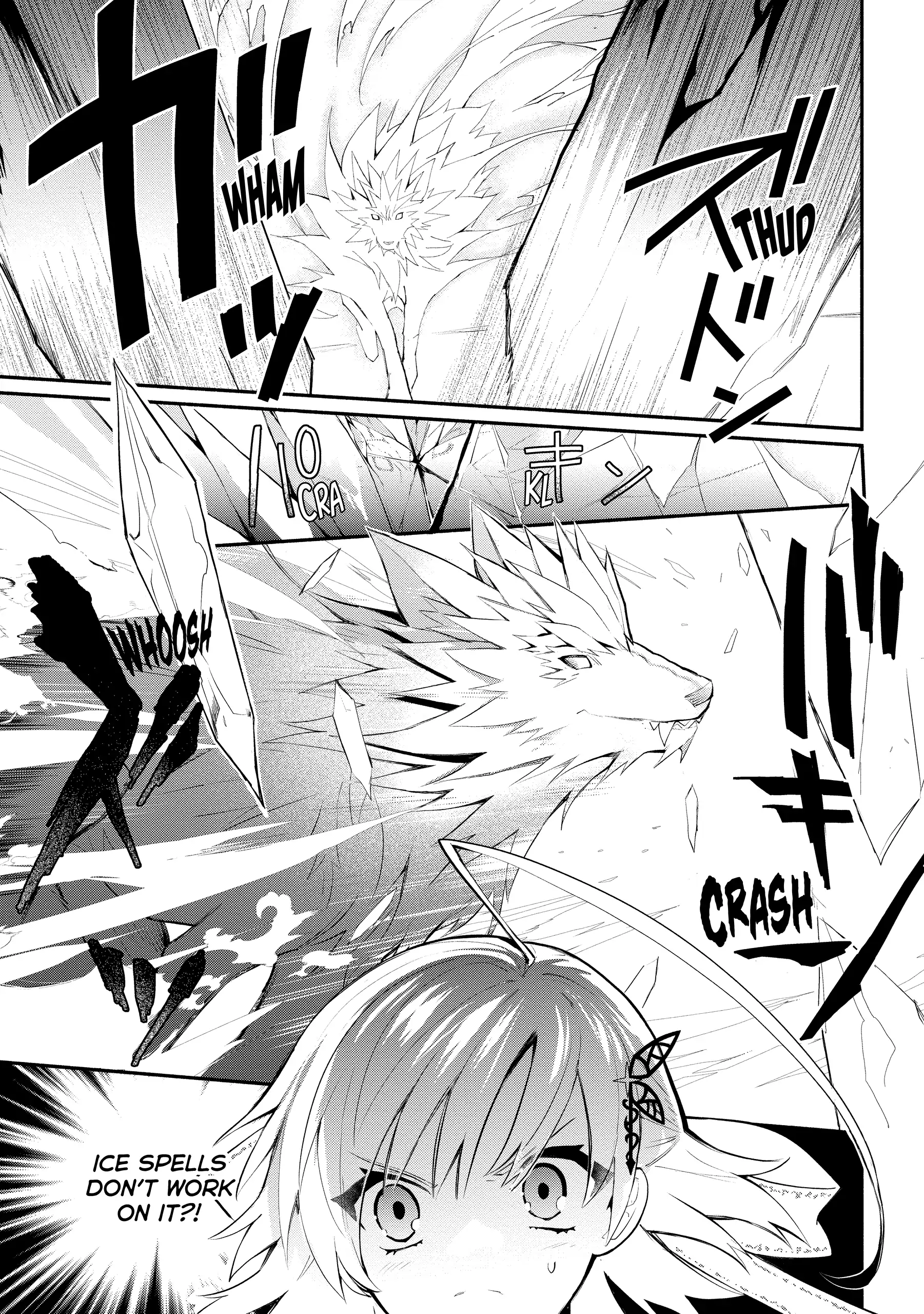 Koujo Denka no Kateikyoushi Chapter 21 page 3 - 