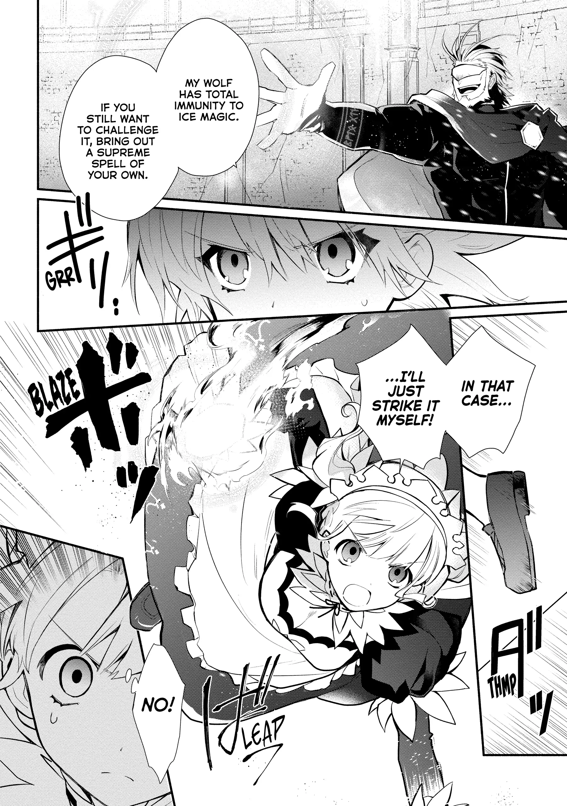 Koujo Denka no Kateikyoushi Chapter 21 page 4 - 
