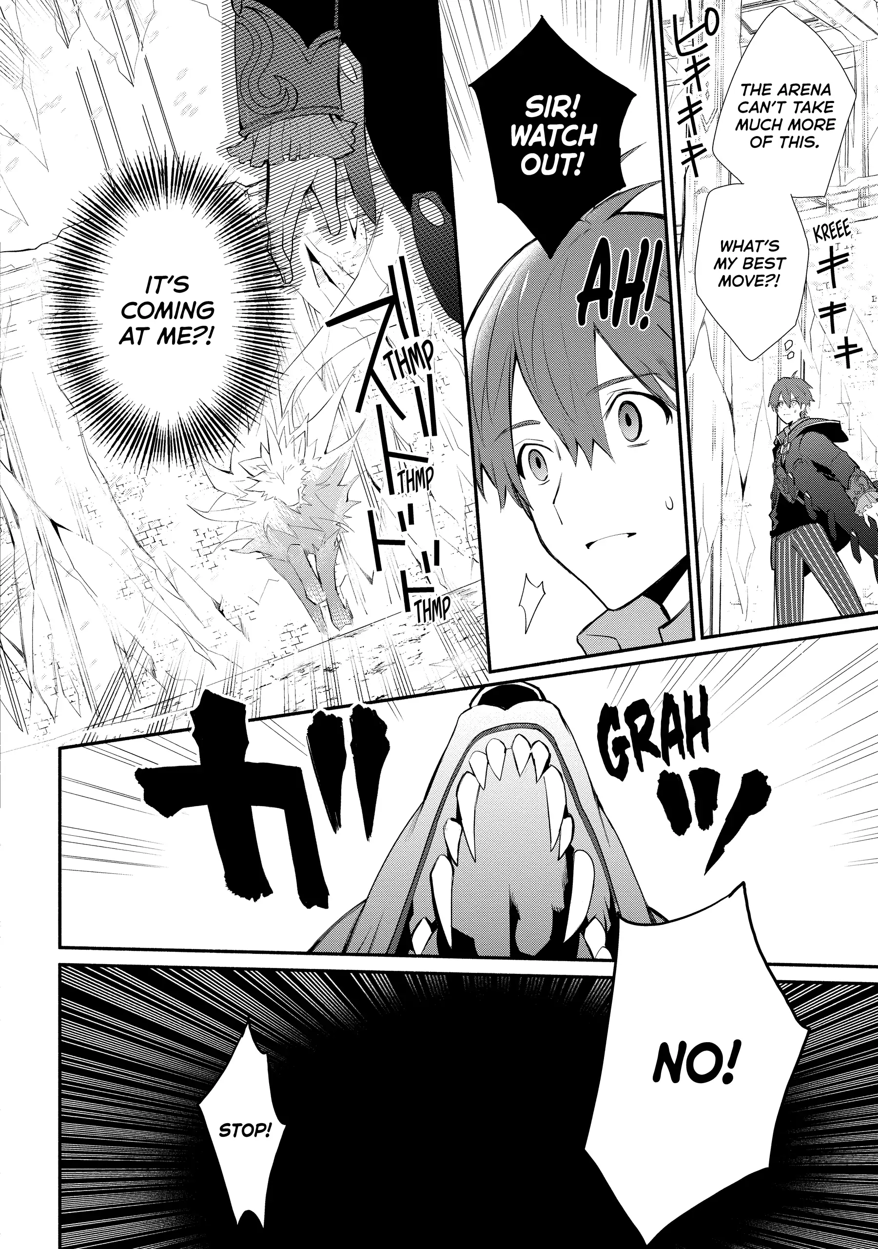 Koujo Denka no Kateikyoushi Chapter 21 page 6 - 