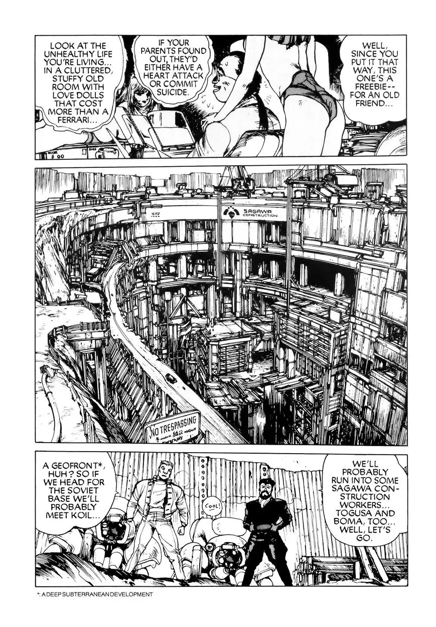 Read Koukaku Kidoutai chapter 1 image 20 on Lezhin