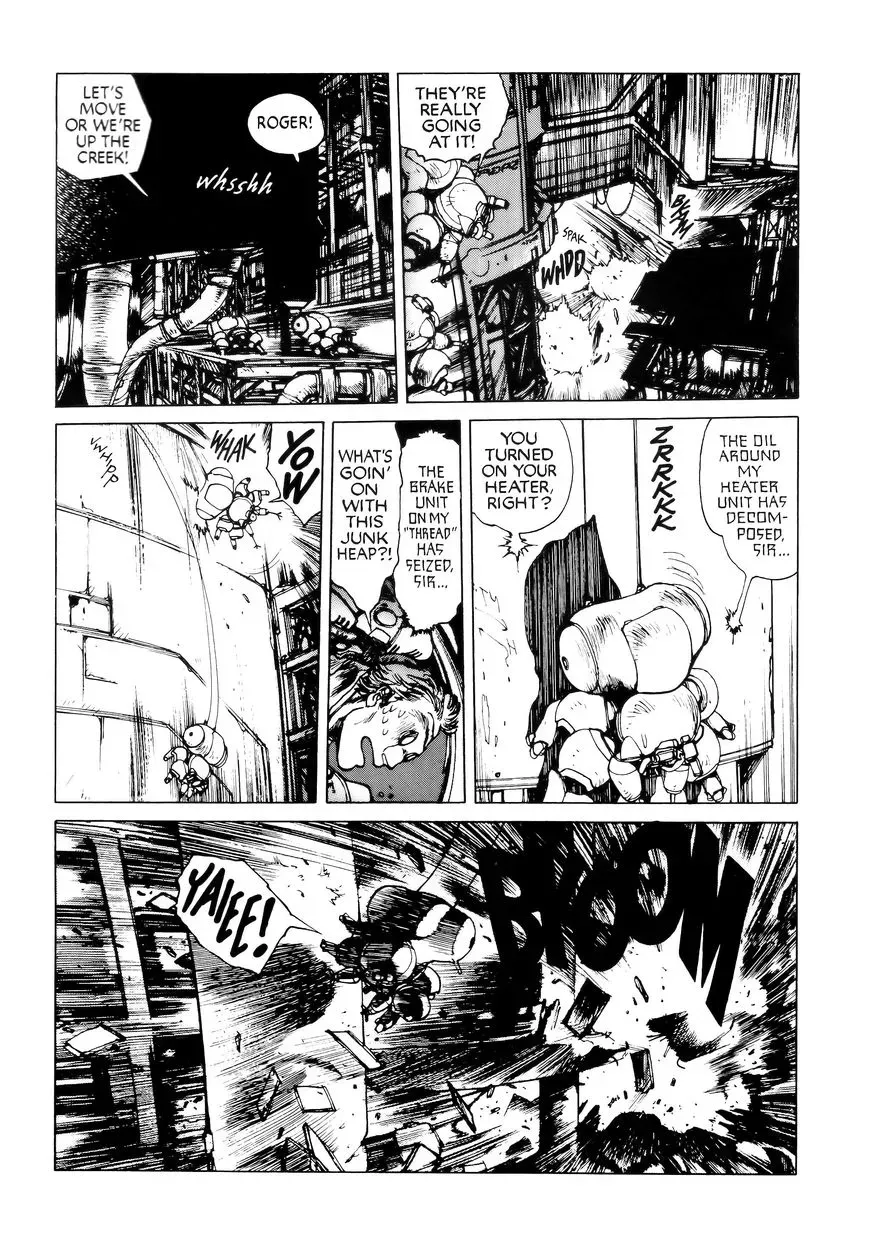 Read Koukaku Kidoutai chapter 1 image 23 on Lezhin