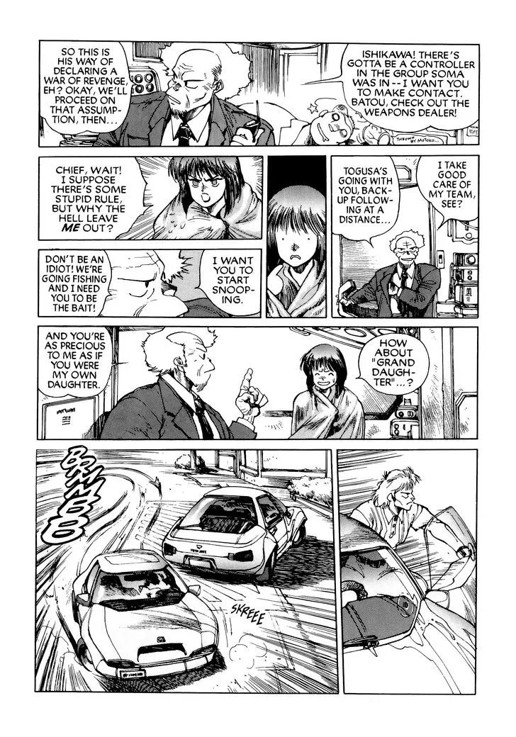 Read Koukaku Kidoutai chapter 10.1 image 11 on Lezhin