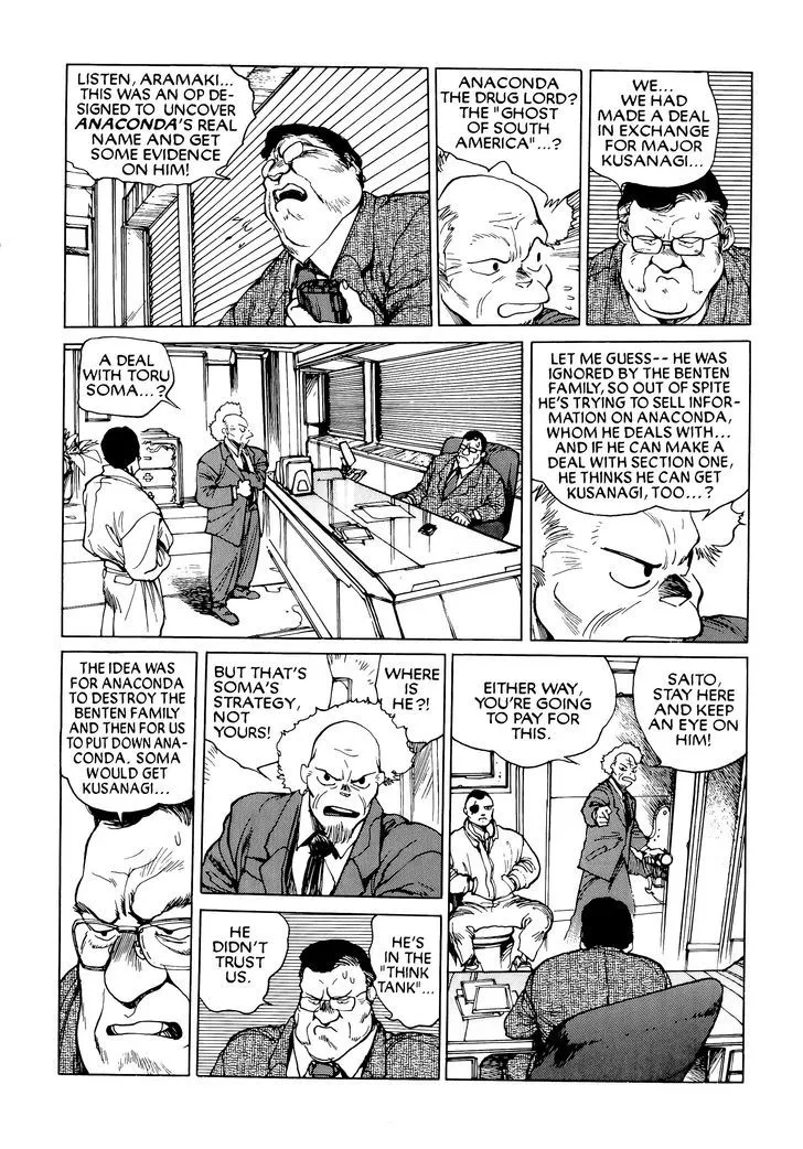 Read Koukaku Kidoutai chapter 10.1 image 34 on Lezhin