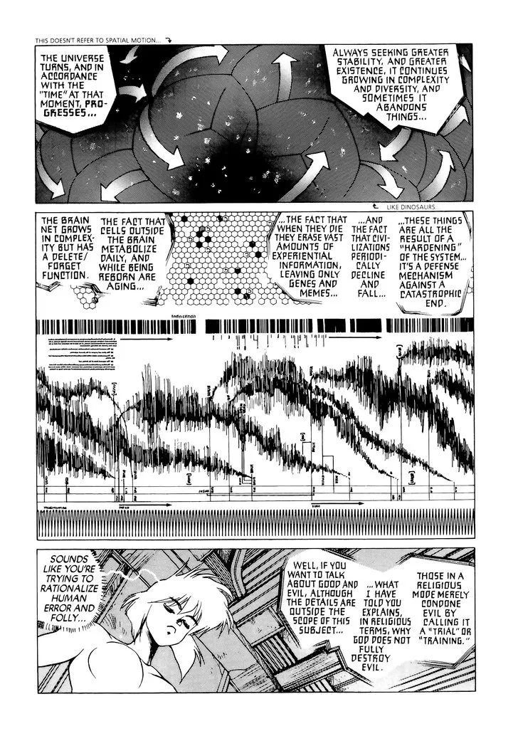 Read Koukaku Kidoutai chapter 11 image 12 on Lezhin