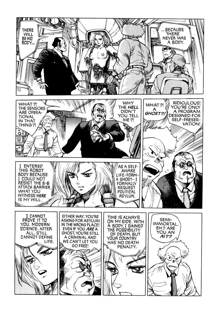 Read Koukaku Kidoutai chapter 12 image 11 on Lezhin