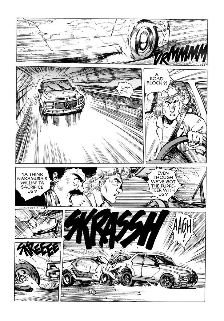 Read Koukaku Kidoutai chapter 12 image 25 on Lezhin