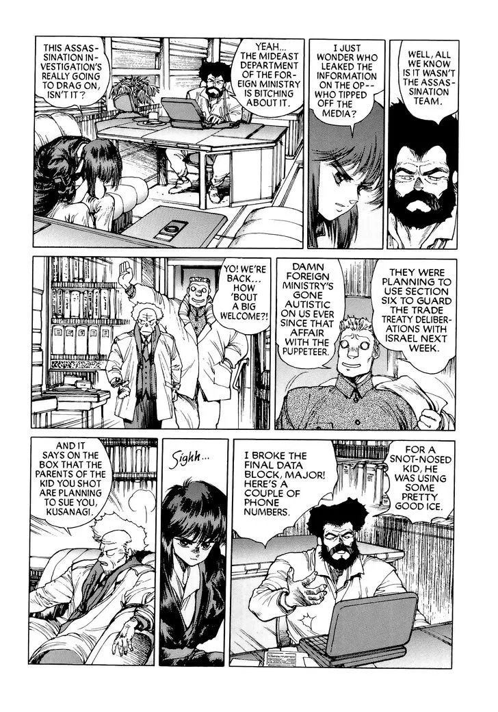 Read Koukaku Kidoutai chapter 14 image 13 on Lezhin