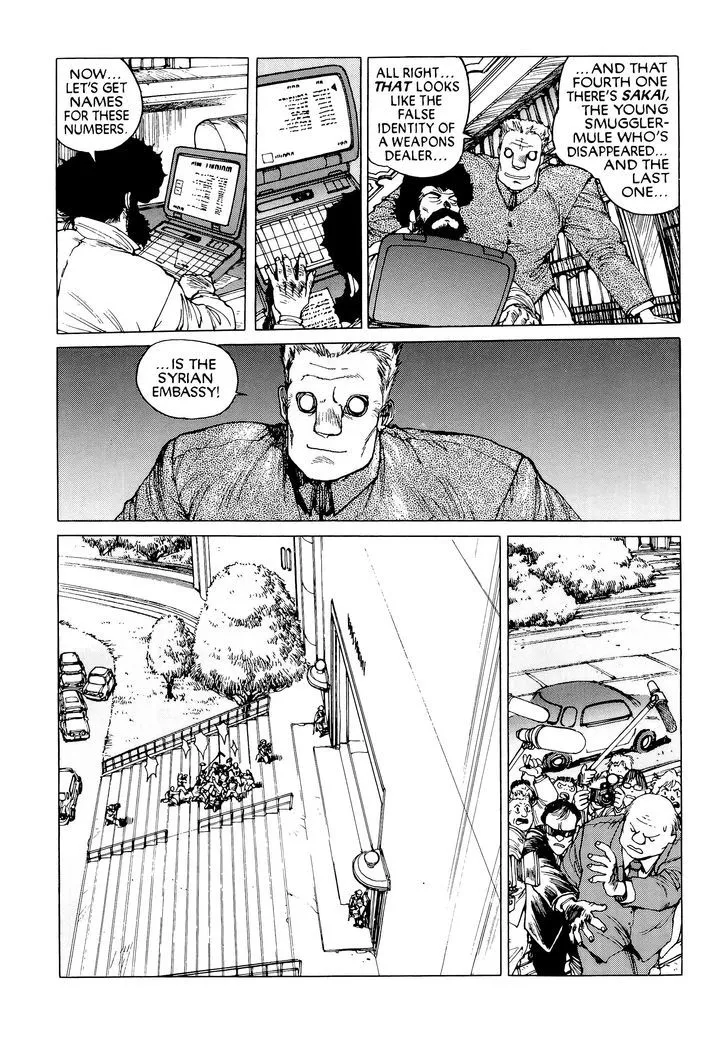Read Koukaku Kidoutai chapter 14 image 14 on Lezhin